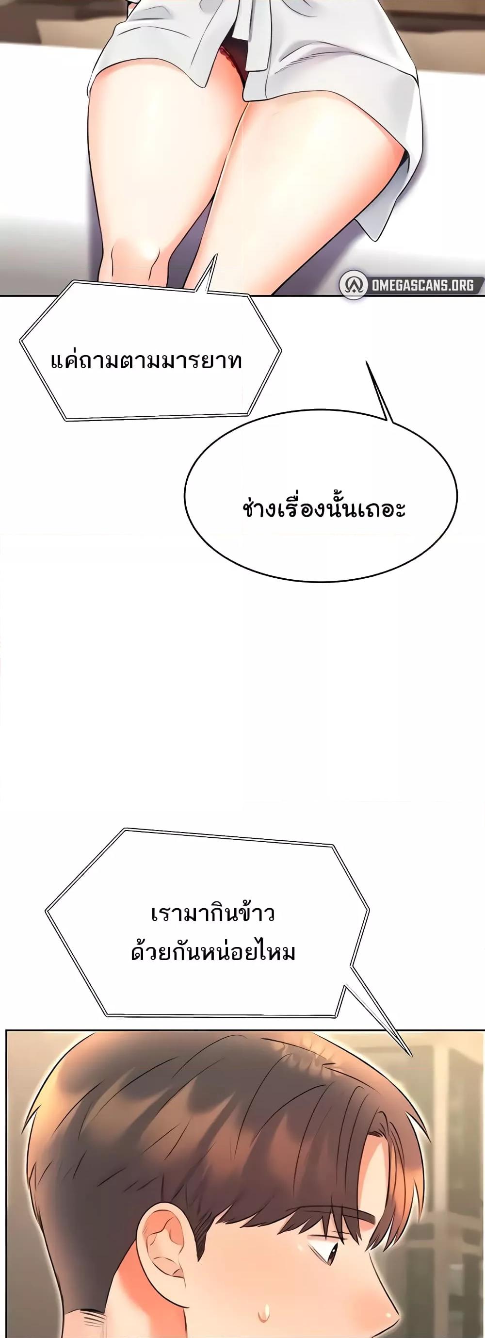 Doujin-Lc- อ่าน โดจิน มังฮวา เกาหลี ญี่ปุ่น จีน แปลไทย Lottery Ticket ตอนที่ 1 2 3 4 5 6 7 8 9 10 11 12 13 14 ฟรี ไม่มีโฆษณา อ่าน โดจิน Manhwa เกาหลี ญี่ปุ่น จีน เรามีครบ คัดมาให้เน้นๆ โดจิน 18+ รับประกันความฟินโดย  Doujin Lc