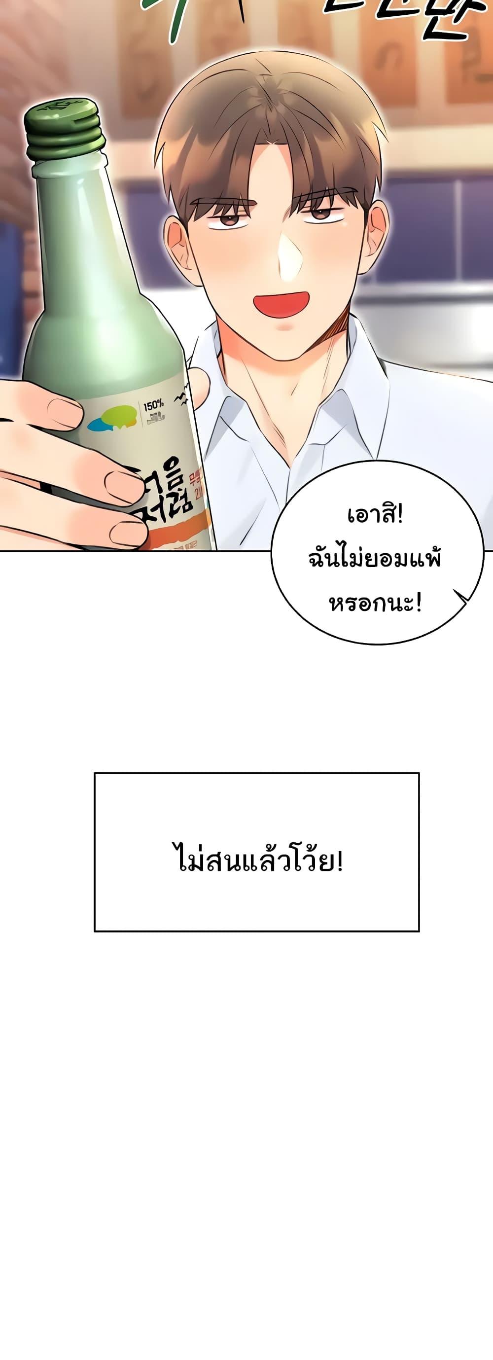 Doujin-Lc- อ่าน โดจิน มังฮวา เกาหลี ญี่ปุ่น จีน แปลไทย Lottery Ticket ตอนที่ 1 2 3 4 5 6 7 8 9 10 11 12 13 14 ฟรี ไม่มีโฆษณา อ่าน โดจิน Manhwa เกาหลี ญี่ปุ่น จีน เรามีครบ คัดมาให้เน้นๆ โดจิน 18+ รับประกันความฟินโดย  Doujin Lc