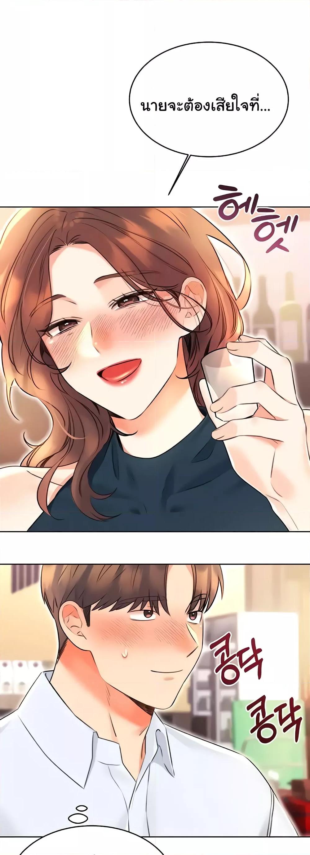 Doujin-Lc- อ่าน โดจิน มังฮวา เกาหลี ญี่ปุ่น จีน แปลไทย Lottery Ticket ตอนที่ 1 2 3 4 5 6 7 8 9 10 11 12 13 14 ฟรี ไม่มีโฆษณา อ่าน โดจิน Manhwa เกาหลี ญี่ปุ่น จีน เรามีครบ คัดมาให้เน้นๆ โดจิน 18+ รับประกันความฟินโดย  Doujin Lc