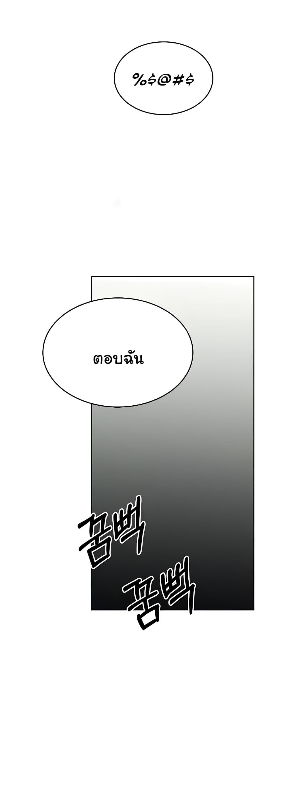 Doujin-Lc- อ่าน โดจิน มังฮวา เกาหลี ญี่ปุ่น จีน แปลไทย Lottery Ticket ตอนที่ 1 2 3 4 5 6 7 8 9 10 11 12 13 14 ฟรี ไม่มีโฆษณา อ่าน โดจิน Manhwa เกาหลี ญี่ปุ่น จีน เรามีครบ คัดมาให้เน้นๆ โดจิน 18+ รับประกันความฟินโดย  Doujin Lc
