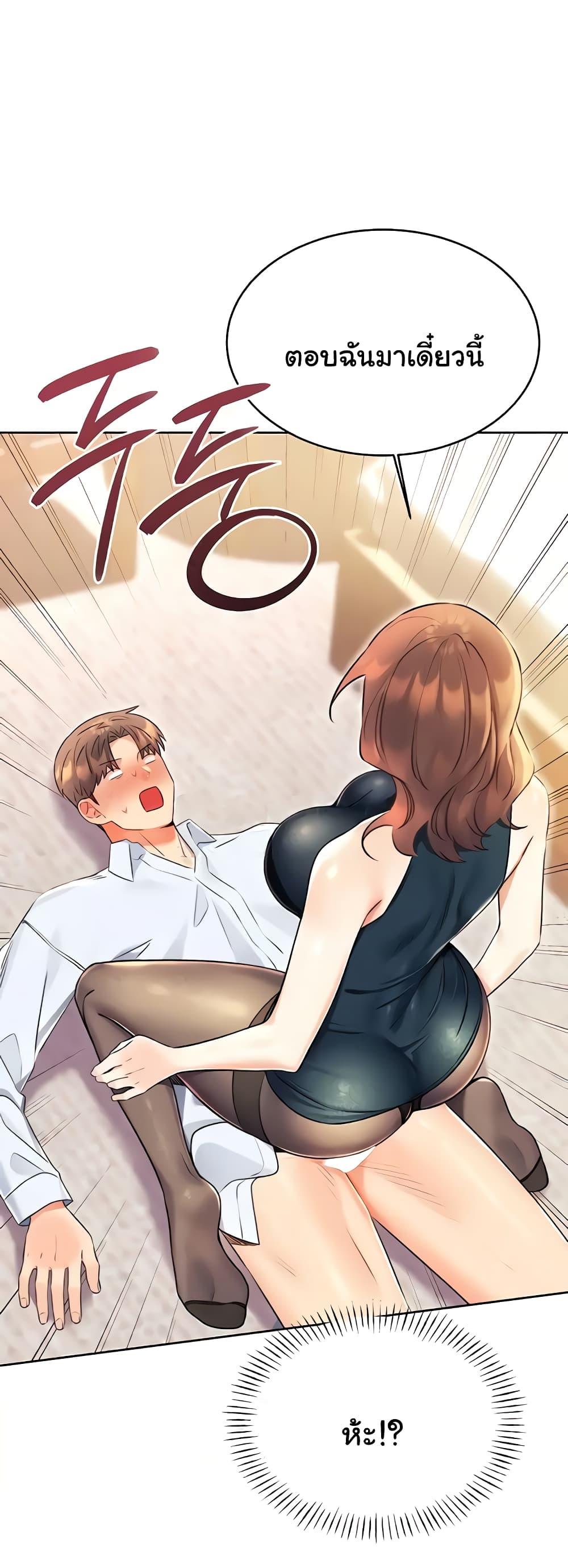 Doujin-Lc- อ่าน โดจิน มังฮวา เกาหลี ญี่ปุ่น จีน แปลไทย Lottery Ticket ตอนที่ 1 2 3 4 5 6 7 8 9 10 11 12 13 14 ฟรี ไม่มีโฆษณา อ่าน โดจิน Manhwa เกาหลี ญี่ปุ่น จีน เรามีครบ คัดมาให้เน้นๆ โดจิน 18+ รับประกันความฟินโดย  Doujin Lc