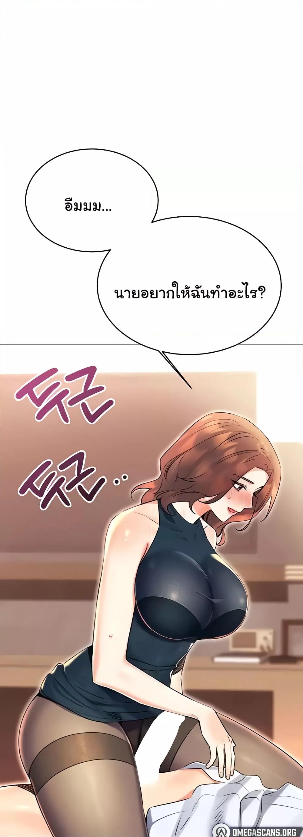 Doujin-Lc- อ่าน โดจิน มังฮวา เกาหลี ญี่ปุ่น จีน แปลไทย Lottery Ticket ตอนที่ 1 2 3 4 5 6 7 8 9 10 11 12 13 14 ฟรี ไม่มีโฆษณา อ่าน โดจิน Manhwa เกาหลี ญี่ปุ่น จีน เรามีครบ คัดมาให้เน้นๆ โดจิน 18+ รับประกันความฟินโดย  Doujin Lc