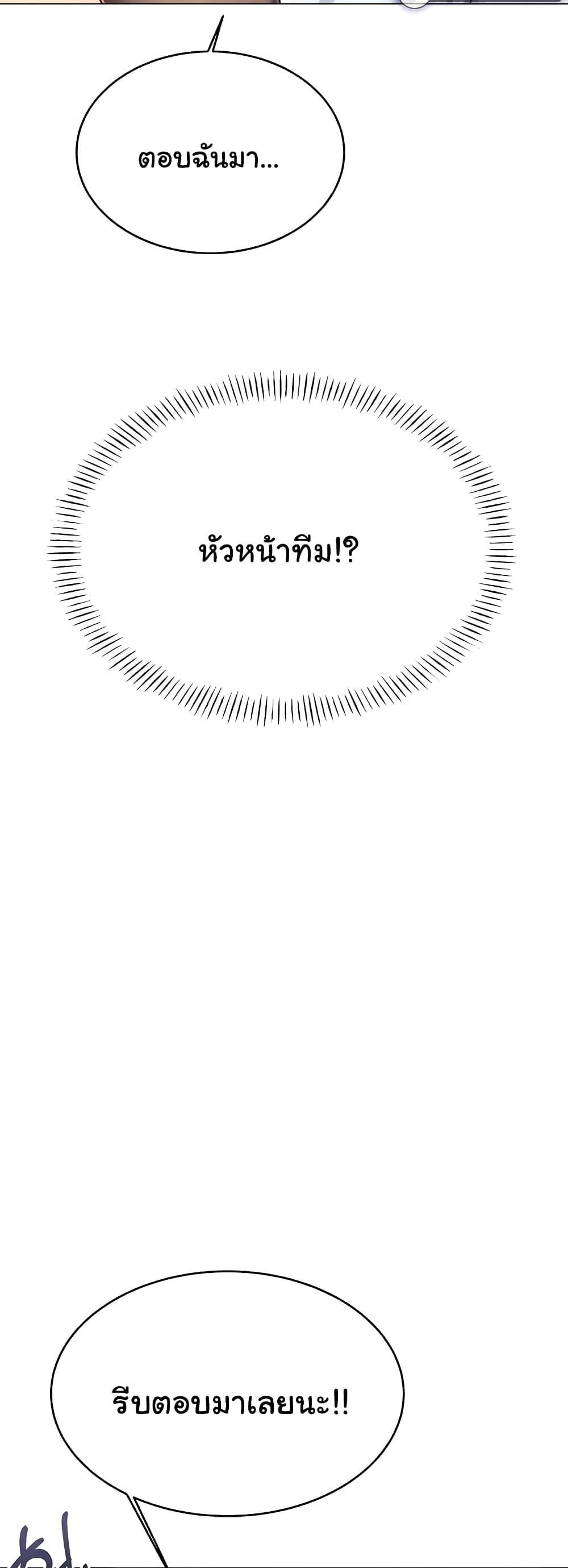Doujin-Lc- อ่าน โดจิน มังฮวา เกาหลี ญี่ปุ่น จีน แปลไทย Lottery Ticket ตอนที่ 1 2 3 4 5 6 7 8 9 10 11 12 13 14 ฟรี ไม่มีโฆษณา อ่าน โดจิน Manhwa เกาหลี ญี่ปุ่น จีน เรามีครบ คัดมาให้เน้นๆ โดจิน 18+ รับประกันความฟินโดย  Doujin Lc