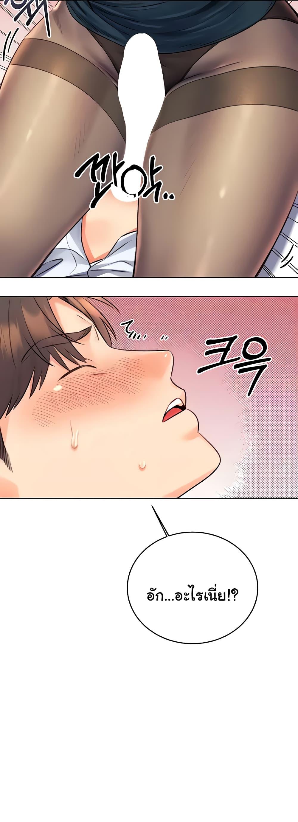 Doujin-Lc- อ่าน โดจิน มังฮวา เกาหลี ญี่ปุ่น จีน แปลไทย Lottery Ticket ตอนที่ 1 2 3 4 5 6 7 8 9 10 11 12 13 14 ฟรี ไม่มีโฆษณา อ่าน โดจิน Manhwa เกาหลี ญี่ปุ่น จีน เรามีครบ คัดมาให้เน้นๆ โดจิน 18+ รับประกันความฟินโดย  Doujin Lc