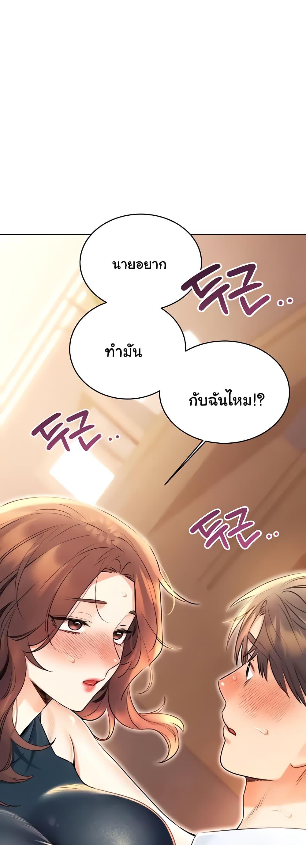 Doujin-Lc- อ่าน โดจิน มังฮวา เกาหลี ญี่ปุ่น จีน แปลไทย Lottery Ticket ตอนที่ 1 2 3 4 5 6 7 8 9 10 11 12 13 14 ฟรี ไม่มีโฆษณา อ่าน โดจิน Manhwa เกาหลี ญี่ปุ่น จีน เรามีครบ คัดมาให้เน้นๆ โดจิน 18+ รับประกันความฟินโดย  Doujin Lc