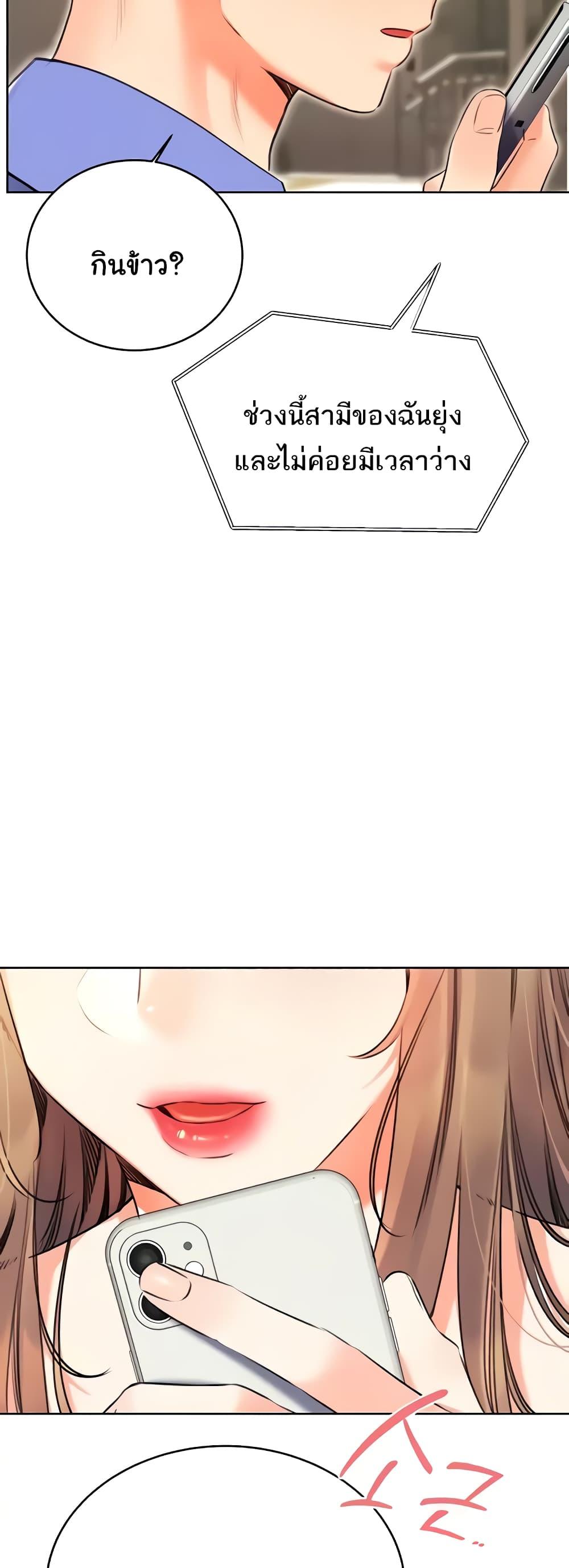 Doujin-Lc- อ่าน โดจิน มังฮวา เกาหลี ญี่ปุ่น จีน แปลไทย Lottery Ticket ตอนที่ 1 2 3 4 5 6 7 8 9 10 11 12 13 14 ฟรี ไม่มีโฆษณา อ่าน โดจิน Manhwa เกาหลี ญี่ปุ่น จีน เรามีครบ คัดมาให้เน้นๆ โดจิน 18+ รับประกันความฟินโดย  Doujin Lc