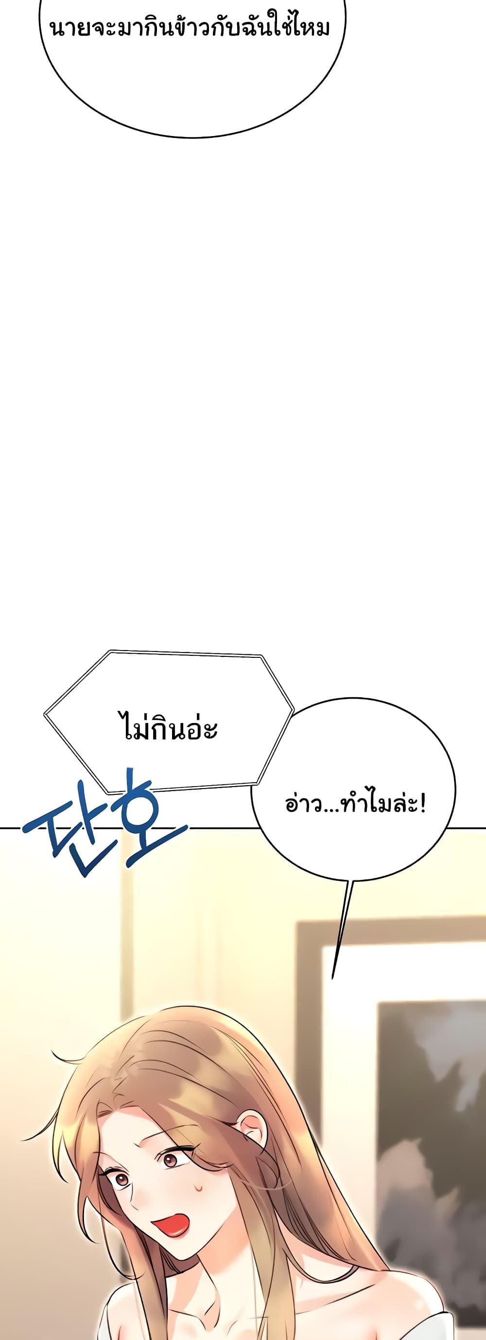Doujin-Lc- อ่าน โดจิน มังฮวา เกาหลี ญี่ปุ่น จีน แปลไทย Lottery Ticket ตอนที่ 1 2 3 4 5 6 7 8 9 10 11 12 13 14 ฟรี ไม่มีโฆษณา อ่าน โดจิน Manhwa เกาหลี ญี่ปุ่น จีน เรามีครบ คัดมาให้เน้นๆ โดจิน 18+ รับประกันความฟินโดย  Doujin Lc