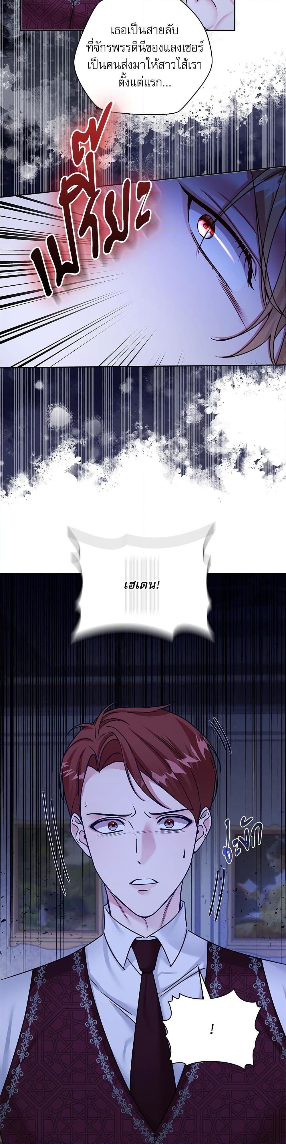 Manga-lc-com อ่านมังงะ อ่านการ์ตูน ออนไลน์ ฟรี The Emperor’s Sleepless Nights ตอนที่ 1 2 3 4 5 6 7 8 9 10 11 12 13 14 ฟรี ไม่มีโฆษณา Manga-lc - อ่าน มังงะ อ่าน การ์ตูน ออนไลน์ อ่านมังงะ ฟรี