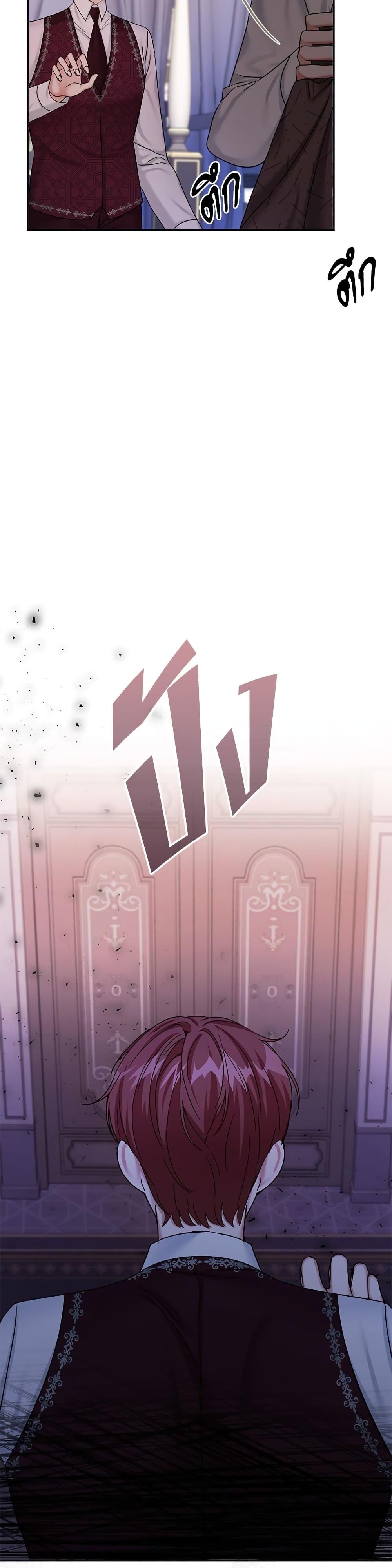 Manga-lc-com อ่านมังงะ อ่านการ์ตูน ออนไลน์ ฟรี The Emperor’s Sleepless Nights ตอนที่ 1 2 3 4 5 6 7 8 9 10 11 12 13 14 ฟรี ไม่มีโฆษณา Manga-lc - อ่าน มังงะ อ่าน การ์ตูน ออนไลน์ อ่านมังงะ ฟรี