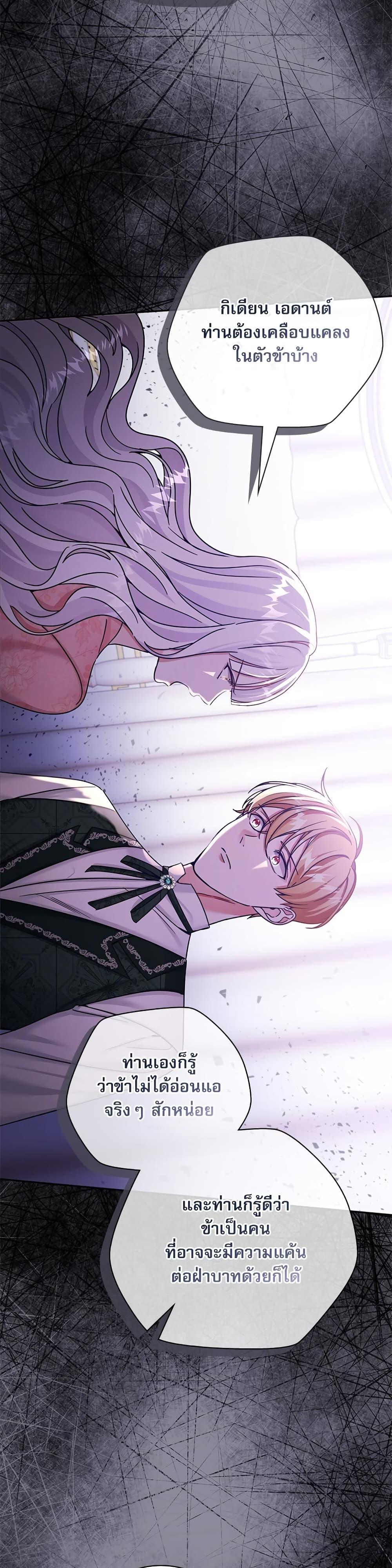 Manga-lc-com อ่านมังงะ อ่านการ์ตูน ออนไลน์ ฟรี The Emperor’s Sleepless Nights ตอนที่ 1 2 3 4 5 6 7 8 9 10 11 12 13 14 ฟรี ไม่มีโฆษณา Manga-lc - อ่าน มังงะ อ่าน การ์ตูน ออนไลน์ อ่านมังงะ ฟรี