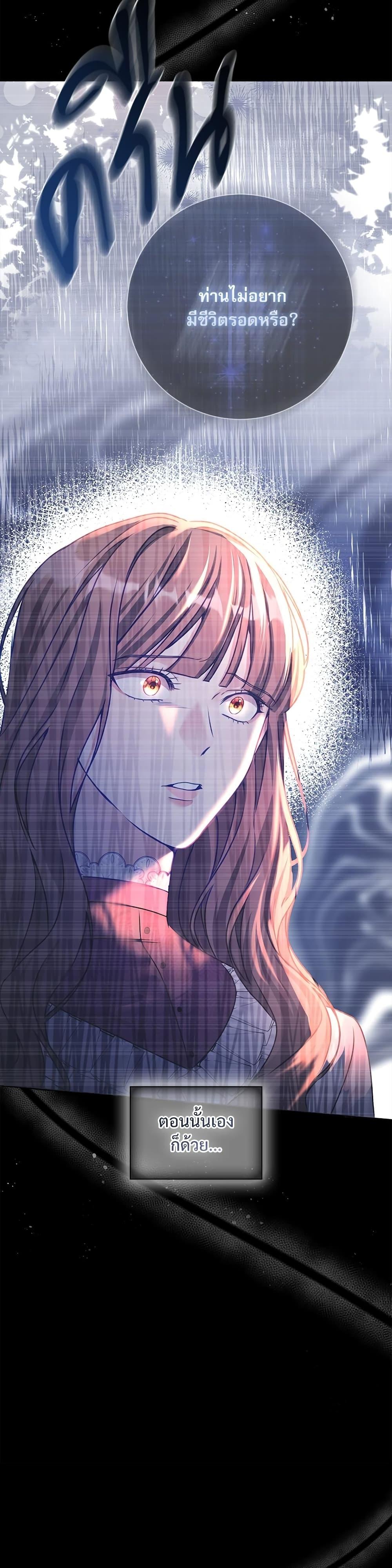 Manga-lc-com อ่านมังงะ อ่านการ์ตูน ออนไลน์ ฟรี The Emperor’s Sleepless Nights ตอนที่ 1 2 3 4 5 6 7 8 9 10 11 12 13 14 ฟรี ไม่มีโฆษณา Manga-lc - อ่าน มังงะ อ่าน การ์ตูน ออนไลน์ อ่านมังงะ ฟรี