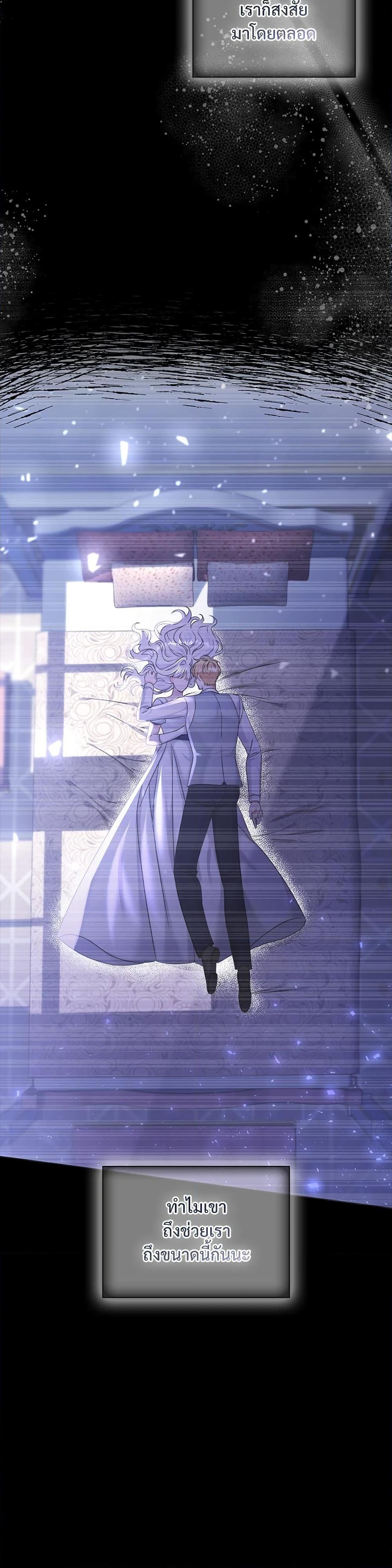 Manga-lc-com อ่านมังงะ อ่านการ์ตูน ออนไลน์ ฟรี The Emperor’s Sleepless Nights ตอนที่ 1 2 3 4 5 6 7 8 9 10 11 12 13 14 ฟรี ไม่มีโฆษณา Manga-lc - อ่าน มังงะ อ่าน การ์ตูน ออนไลน์ อ่านมังงะ ฟรี