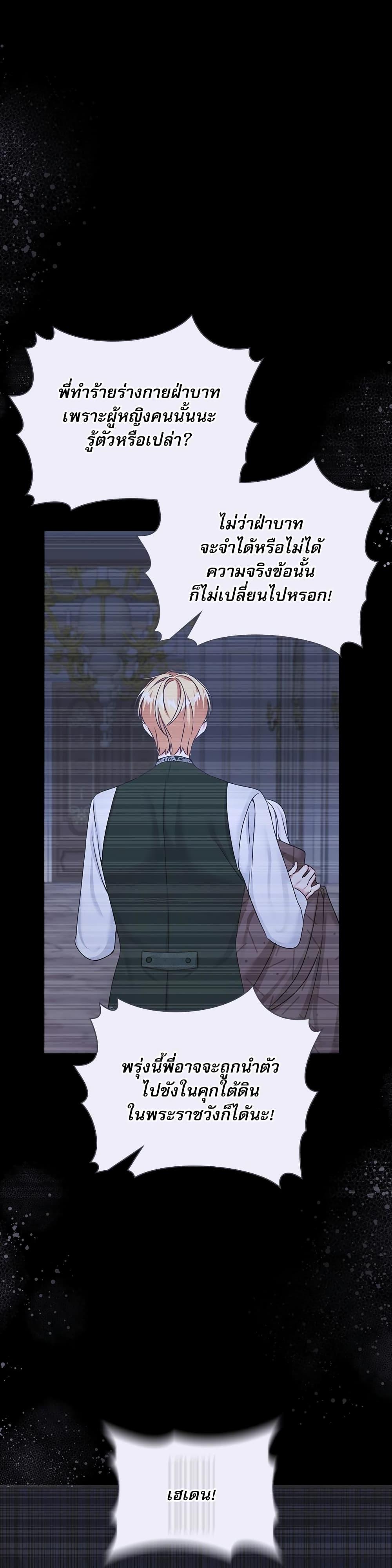 Manga-lc-com อ่านมังงะ อ่านการ์ตูน ออนไลน์ ฟรี The Emperor’s Sleepless Nights ตอนที่ 1 2 3 4 5 6 7 8 9 10 11 12 13 14 ฟรี ไม่มีโฆษณา Manga-lc - อ่าน มังงะ อ่าน การ์ตูน ออนไลน์ อ่านมังงะ ฟรี