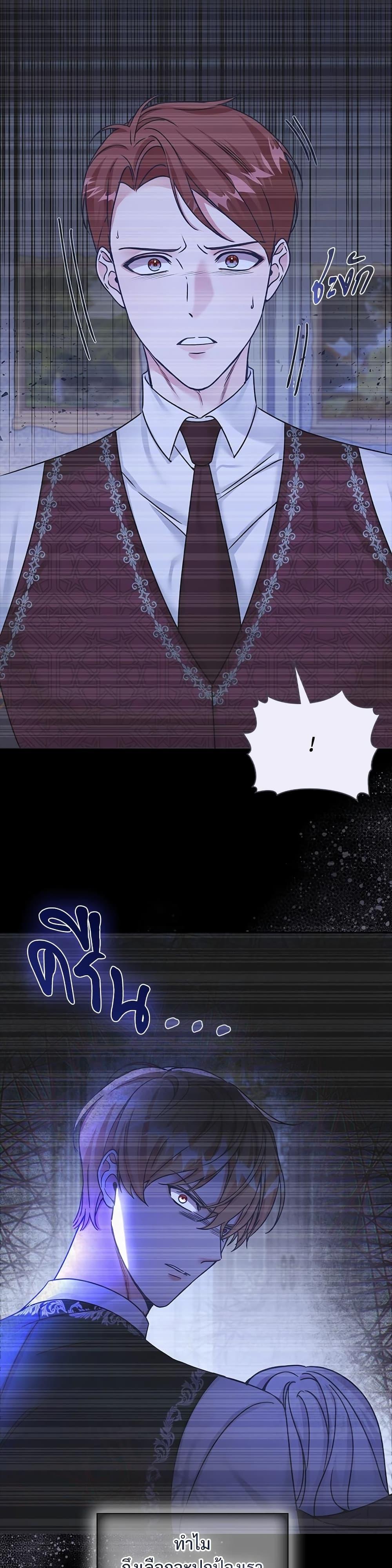 Manga-lc-com อ่านมังงะ อ่านการ์ตูน ออนไลน์ ฟรี The Emperor’s Sleepless Nights ตอนที่ 1 2 3 4 5 6 7 8 9 10 11 12 13 14 ฟรี ไม่มีโฆษณา Manga-lc - อ่าน มังงะ อ่าน การ์ตูน ออนไลน์ อ่านมังงะ ฟรี