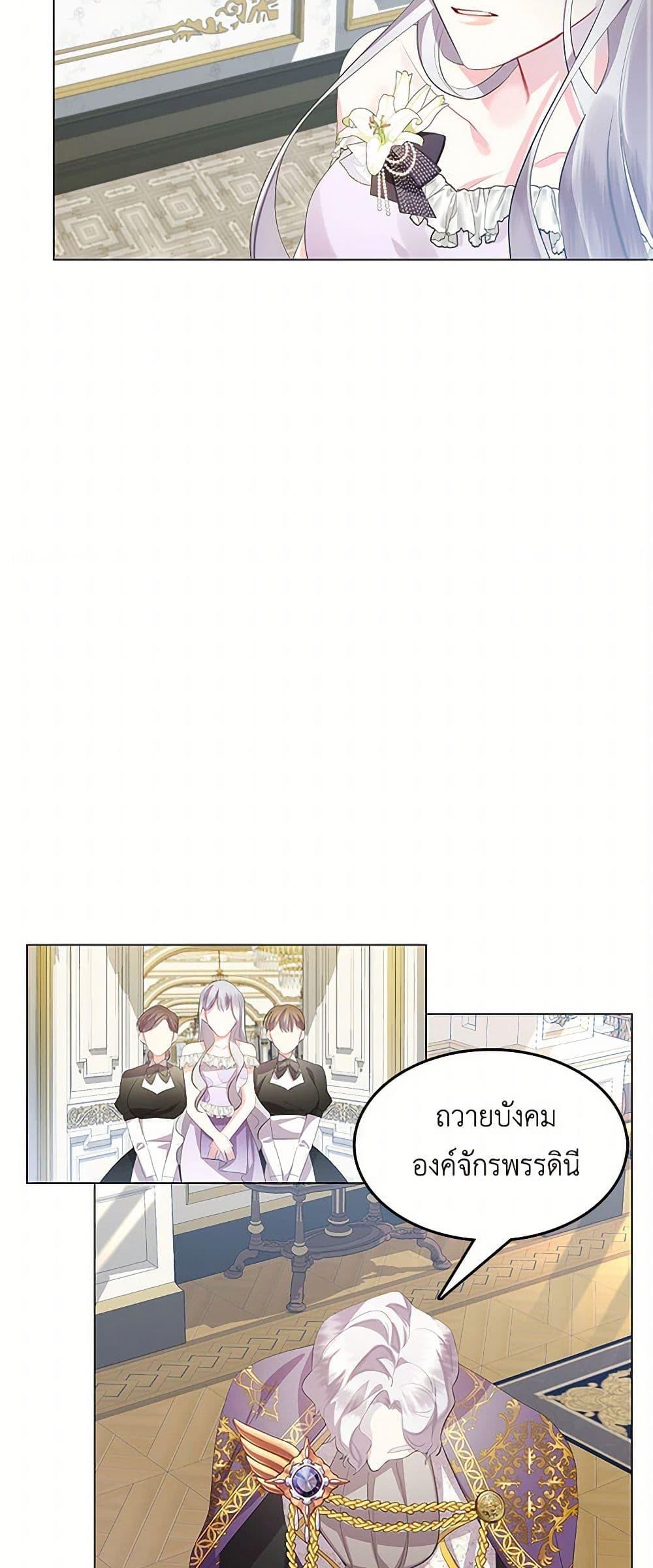 Manga-lc-com อ่านมังงะ อ่านการ์ตูน ออนไลน์ ฟรี Your Regrets Mean Nothing to Me ตอนที่ 1 2 3 4 5 6 7 8 9 10 11 12 13 14 ฟรี ไม่มีโฆษณา Manga-lc - อ่าน มังงะ อ่าน การ์ตูน ออนไลน์ อ่านมังงะ ฟรี