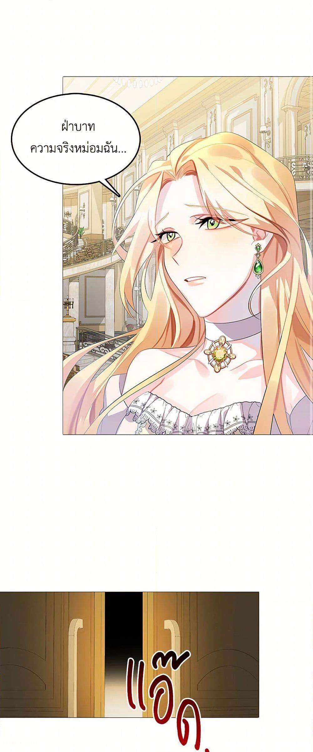 Manga-lc-com อ่านมังงะ อ่านการ์ตูน ออนไลน์ ฟรี Your Regrets Mean Nothing to Me ตอนที่ 1 2 3 4 5 6 7 8 9 10 11 12 13 14 ฟรี ไม่มีโฆษณา Manga-lc - อ่าน มังงะ อ่าน การ์ตูน ออนไลน์ อ่านมังงะ ฟรี