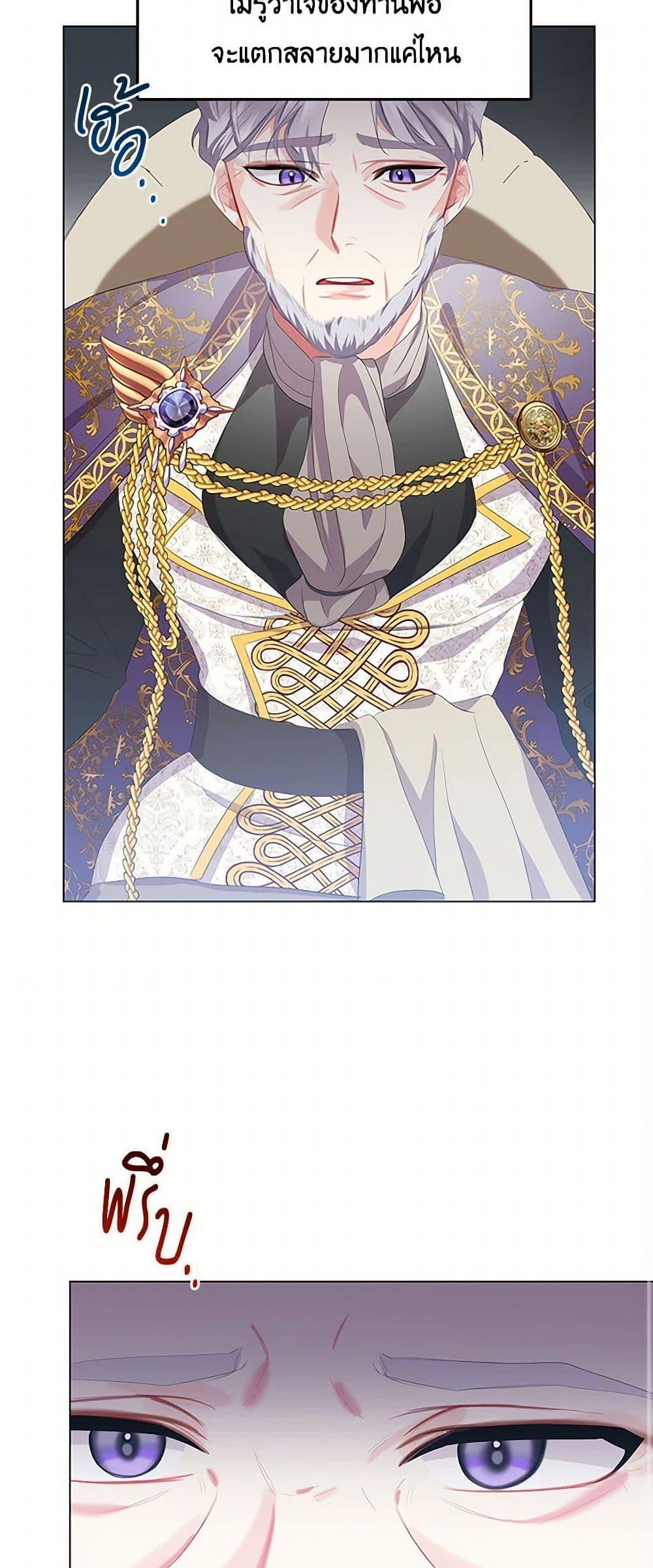 Manga-lc-com อ่านมังงะ อ่านการ์ตูน ออนไลน์ ฟรี Your Regrets Mean Nothing to Me ตอนที่ 1 2 3 4 5 6 7 8 9 10 11 12 13 14 ฟรี ไม่มีโฆษณา Manga-lc - อ่าน มังงะ อ่าน การ์ตูน ออนไลน์ อ่านมังงะ ฟรี