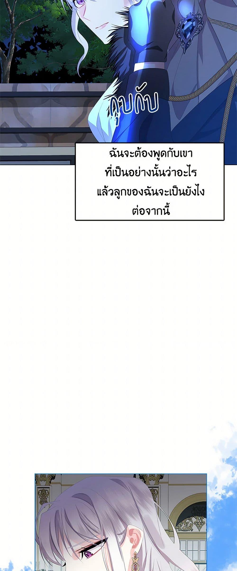 Manga-lc-com อ่านมังงะ อ่านการ์ตูน ออนไลน์ ฟรี Your Regrets Mean Nothing to Me ตอนที่ 1 2 3 4 5 6 7 8 9 10 11 12 13 14 ฟรี ไม่มีโฆษณา Manga-lc - อ่าน มังงะ อ่าน การ์ตูน ออนไลน์ อ่านมังงะ ฟรี