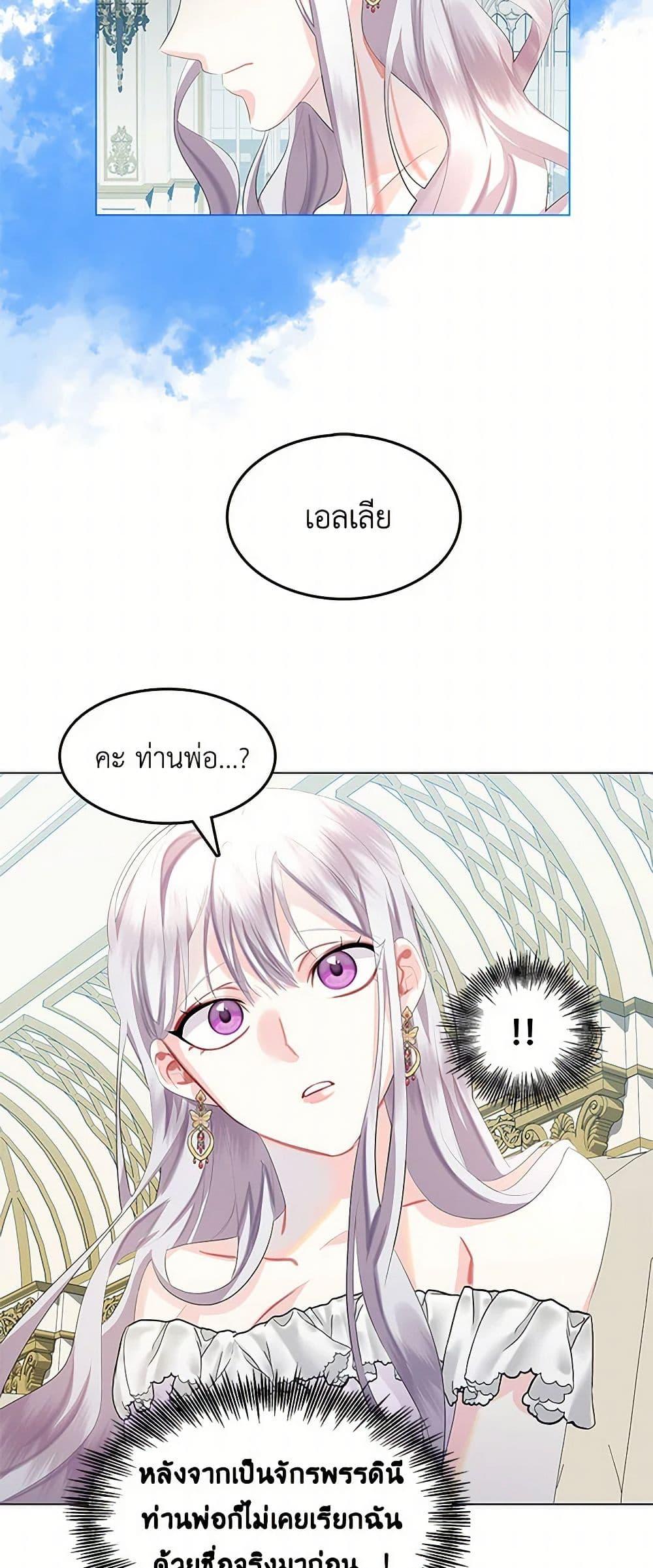 Manga-lc-com อ่านมังงะ อ่านการ์ตูน ออนไลน์ ฟรี Your Regrets Mean Nothing to Me ตอนที่ 1 2 3 4 5 6 7 8 9 10 11 12 13 14 ฟรี ไม่มีโฆษณา Manga-lc - อ่าน มังงะ อ่าน การ์ตูน ออนไลน์ อ่านมังงะ ฟรี