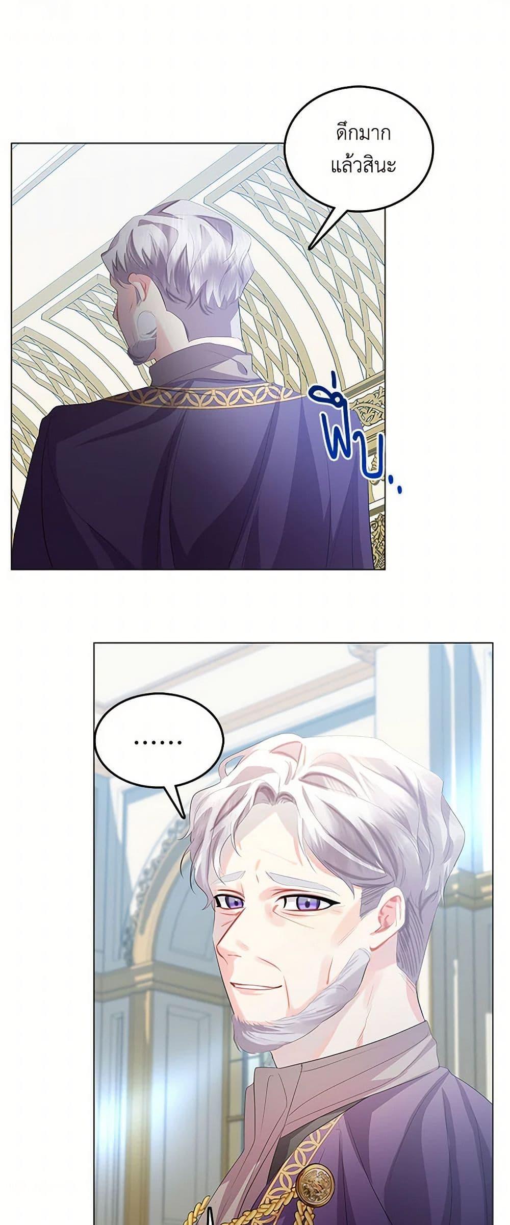 Manga-lc-com อ่านมังงะ อ่านการ์ตูน ออนไลน์ ฟรี Your Regrets Mean Nothing to Me ตอนที่ 1 2 3 4 5 6 7 8 9 10 11 12 13 14 ฟรี ไม่มีโฆษณา Manga-lc - อ่าน มังงะ อ่าน การ์ตูน ออนไลน์ อ่านมังงะ ฟรี