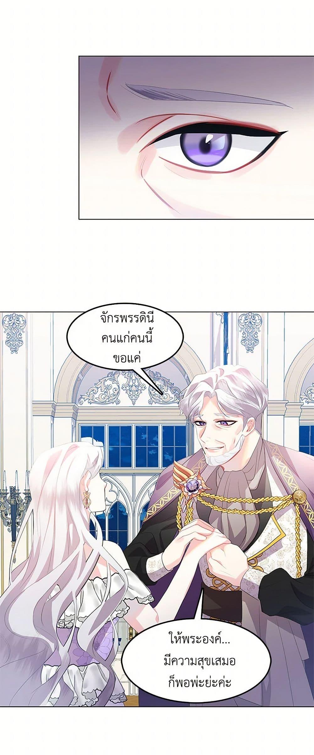 Manga-lc-com อ่านมังงะ อ่านการ์ตูน ออนไลน์ ฟรี Your Regrets Mean Nothing to Me ตอนที่ 1 2 3 4 5 6 7 8 9 10 11 12 13 14 ฟรี ไม่มีโฆษณา Manga-lc - อ่าน มังงะ อ่าน การ์ตูน ออนไลน์ อ่านมังงะ ฟรี