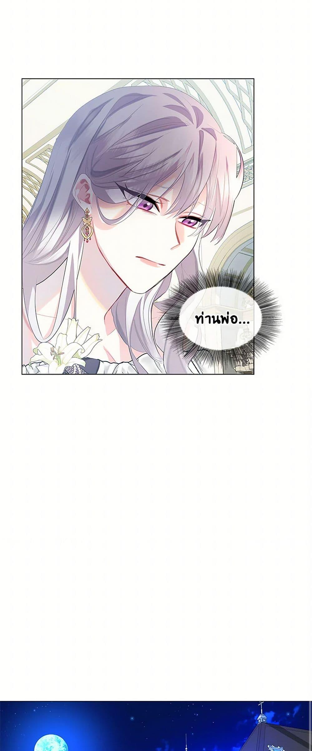 Manga-lc-com อ่านมังงะ อ่านการ์ตูน ออนไลน์ ฟรี Your Regrets Mean Nothing to Me ตอนที่ 1 2 3 4 5 6 7 8 9 10 11 12 13 14 ฟรี ไม่มีโฆษณา Manga-lc - อ่าน มังงะ อ่าน การ์ตูน ออนไลน์ อ่านมังงะ ฟรี