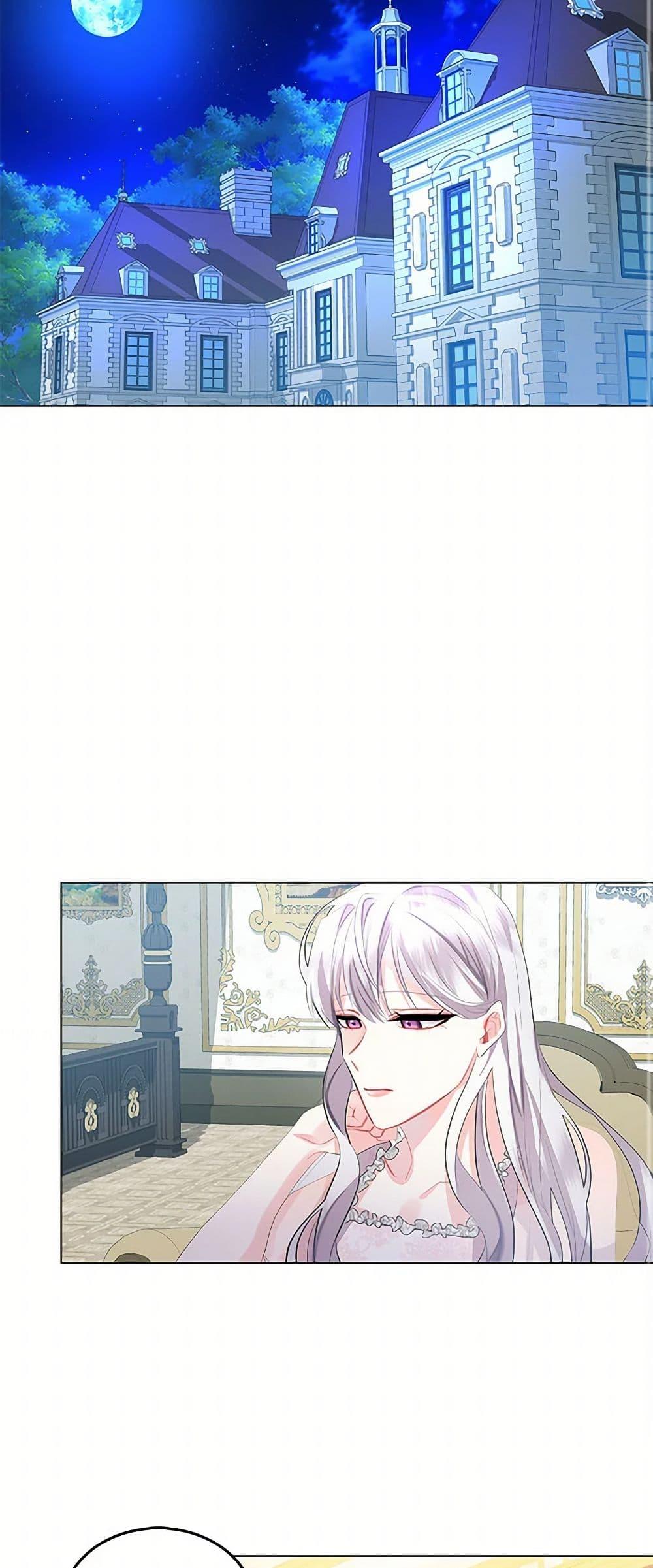 Manga-lc-com อ่านมังงะ อ่านการ์ตูน ออนไลน์ ฟรี Your Regrets Mean Nothing to Me ตอนที่ 1 2 3 4 5 6 7 8 9 10 11 12 13 14 ฟรี ไม่มีโฆษณา Manga-lc - อ่าน มังงะ อ่าน การ์ตูน ออนไลน์ อ่านมังงะ ฟรี