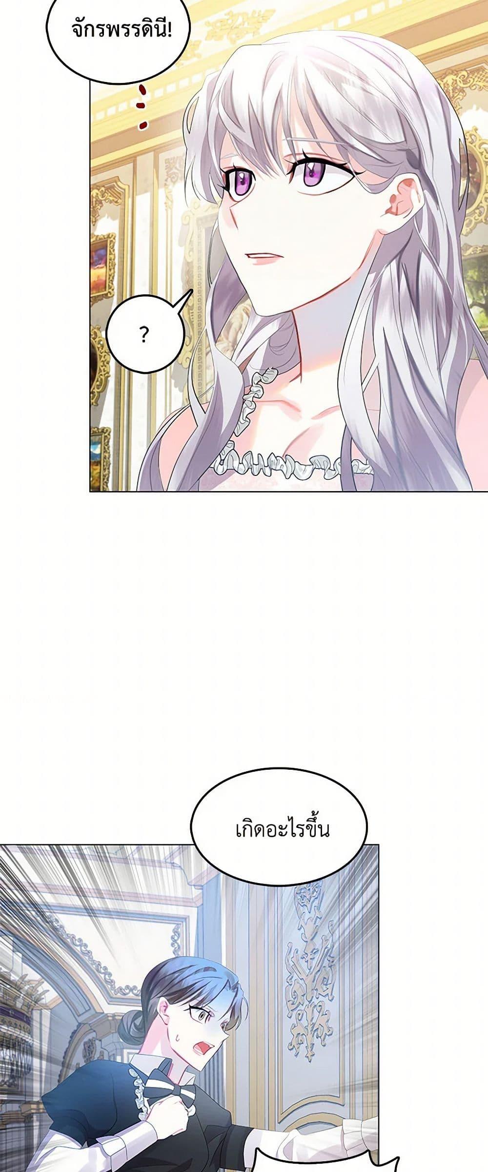 Manga-lc-com อ่านมังงะ อ่านการ์ตูน ออนไลน์ ฟรี Your Regrets Mean Nothing to Me ตอนที่ 1 2 3 4 5 6 7 8 9 10 11 12 13 14 ฟรี ไม่มีโฆษณา Manga-lc - อ่าน มังงะ อ่าน การ์ตูน ออนไลน์ อ่านมังงะ ฟรี