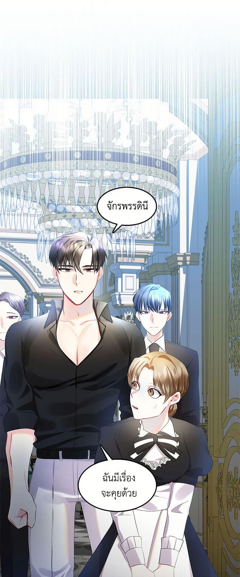 Manga-lc-com อ่านมังงะ อ่านการ์ตูน ออนไลน์ ฟรี Your Regrets Mean Nothing to Me ตอนที่ 1 2 3 4 5 6 7 8 9 10 11 12 13 14 ฟรี ไม่มีโฆษณา Manga-lc - อ่าน มังงะ อ่าน การ์ตูน ออนไลน์ อ่านมังงะ ฟรี