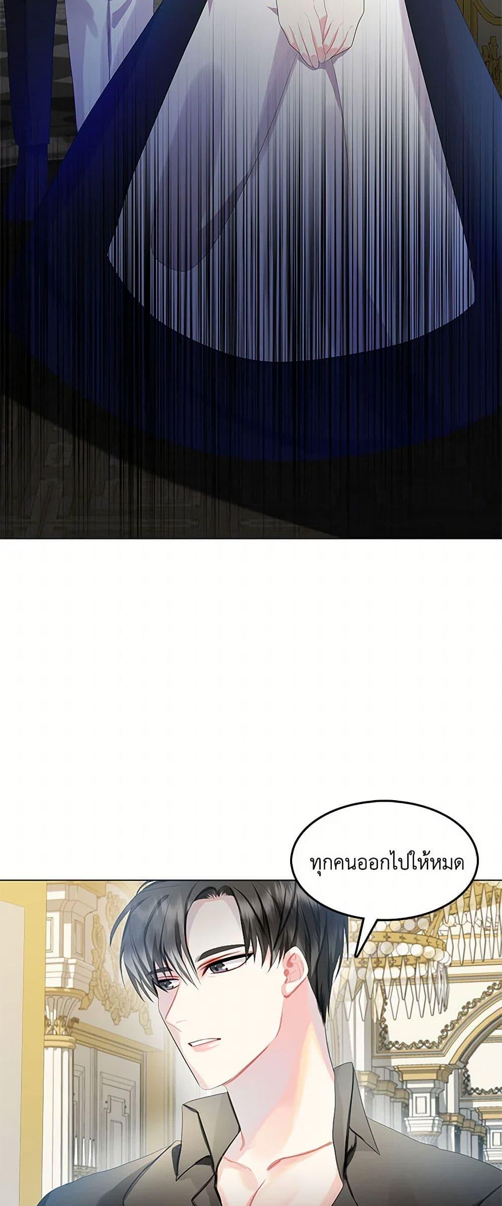 Manga-lc-com อ่านมังงะ อ่านการ์ตูน ออนไลน์ ฟรี Your Regrets Mean Nothing to Me ตอนที่ 1 2 3 4 5 6 7 8 9 10 11 12 13 14 ฟรี ไม่มีโฆษณา Manga-lc - อ่าน มังงะ อ่าน การ์ตูน ออนไลน์ อ่านมังงะ ฟรี