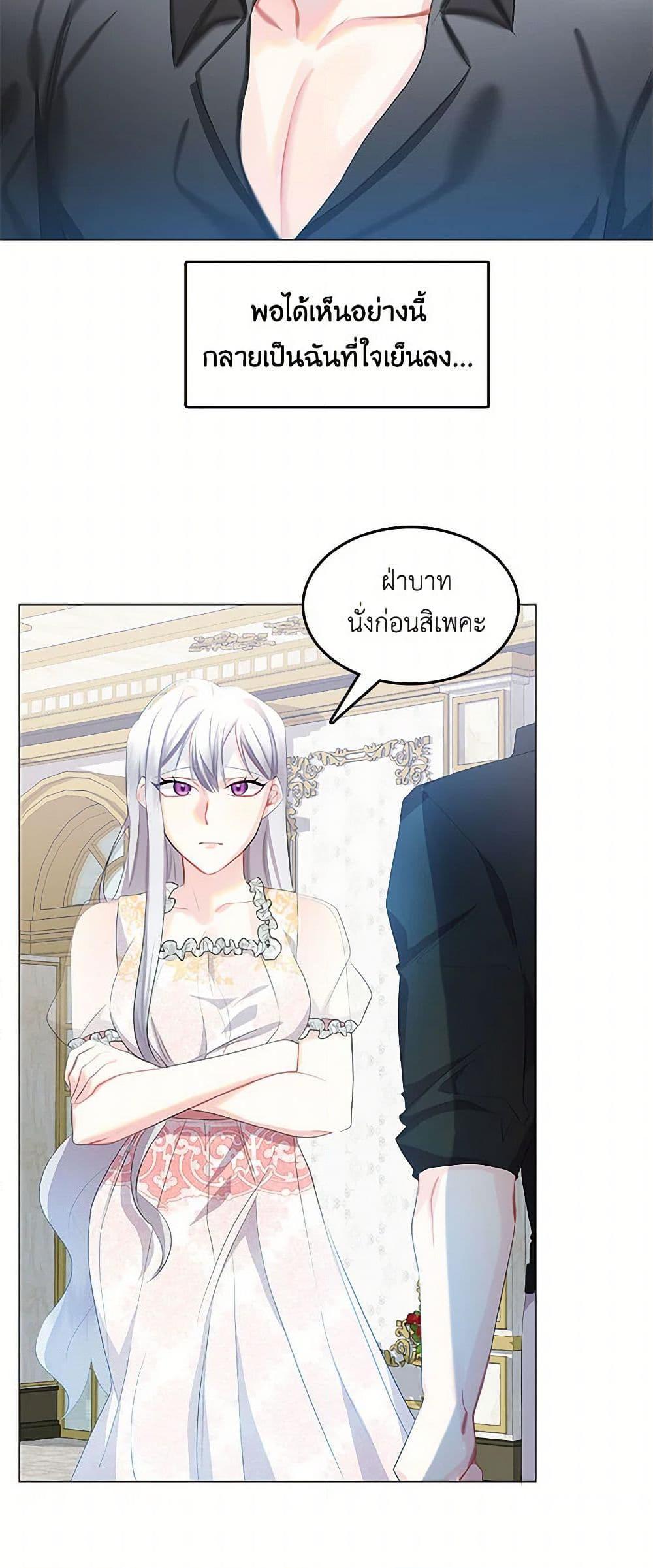 Manga-lc-com อ่านมังงะ อ่านการ์ตูน ออนไลน์ ฟรี Your Regrets Mean Nothing to Me ตอนที่ 1 2 3 4 5 6 7 8 9 10 11 12 13 14 ฟรี ไม่มีโฆษณา Manga-lc - อ่าน มังงะ อ่าน การ์ตูน ออนไลน์ อ่านมังงะ ฟรี