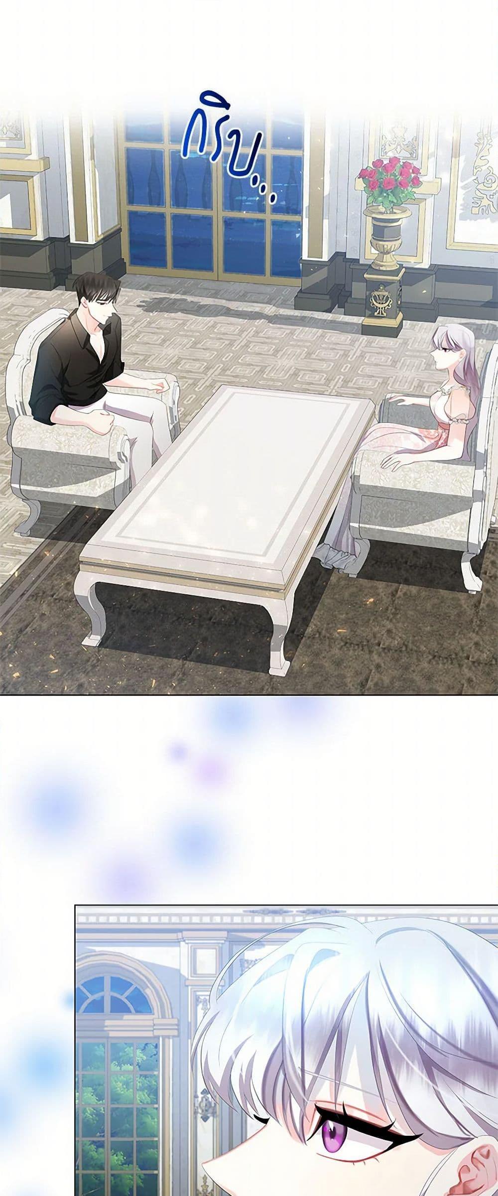 Manga-lc-com อ่านมังงะ อ่านการ์ตูน ออนไลน์ ฟรี Your Regrets Mean Nothing to Me ตอนที่ 1 2 3 4 5 6 7 8 9 10 11 12 13 14 ฟรี ไม่มีโฆษณา Manga-lc - อ่าน มังงะ อ่าน การ์ตูน ออนไลน์ อ่านมังงะ ฟรี