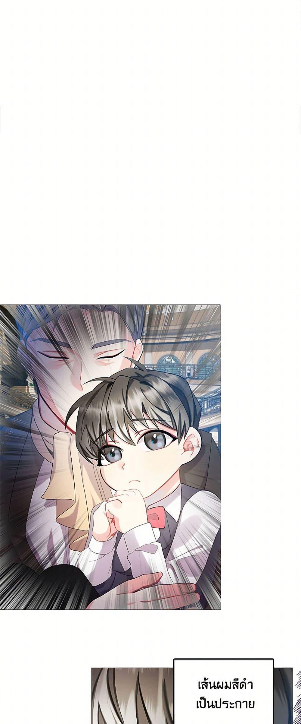 Manga-lc-com อ่านมังงะ อ่านการ์ตูน ออนไลน์ ฟรี Your Regrets Mean Nothing to Me ตอนที่ 1 2 3 4 5 6 7 8 9 10 11 12 13 14 ฟรี ไม่มีโฆษณา Manga-lc - อ่าน มังงะ อ่าน การ์ตูน ออนไลน์ อ่านมังงะ ฟรี