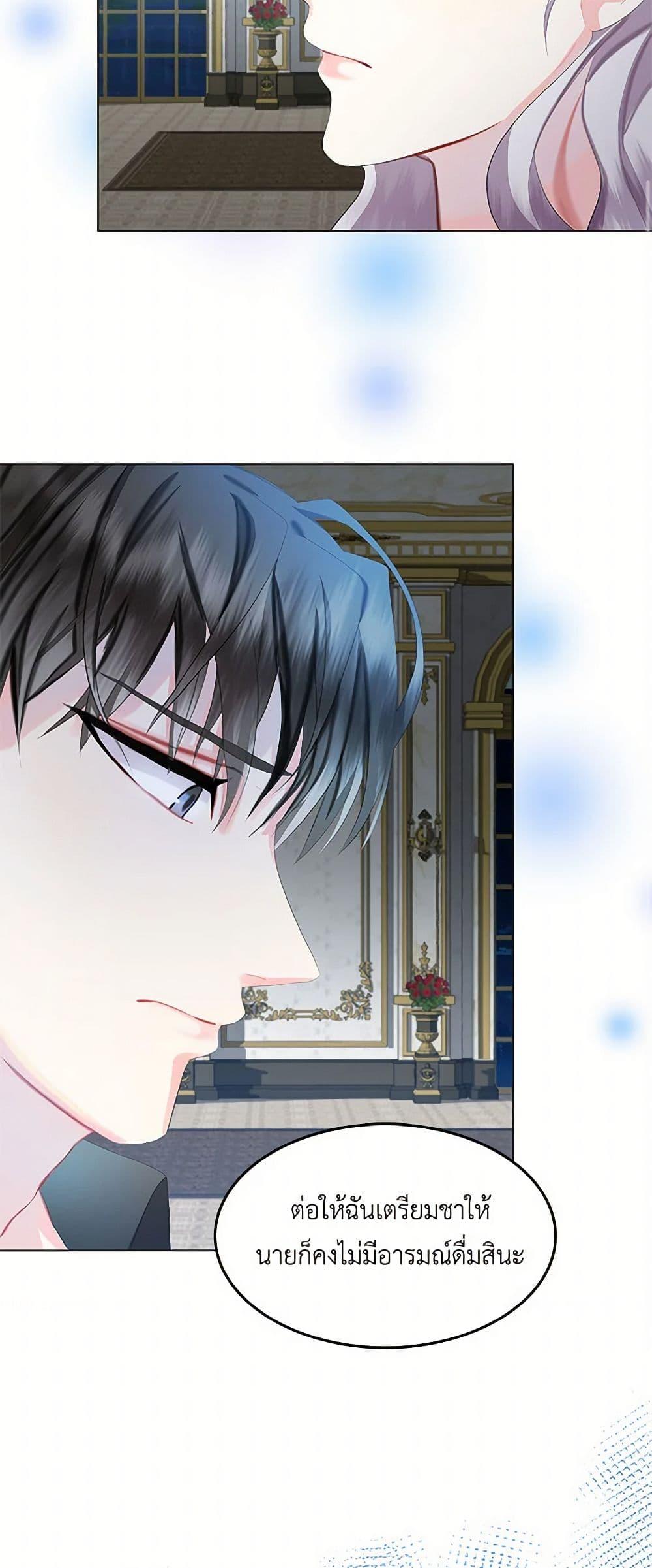 Manga-lc-com อ่านมังงะ อ่านการ์ตูน ออนไลน์ ฟรี Your Regrets Mean Nothing to Me ตอนที่ 1 2 3 4 5 6 7 8 9 10 11 12 13 14 ฟรี ไม่มีโฆษณา Manga-lc - อ่าน มังงะ อ่าน การ์ตูน ออนไลน์ อ่านมังงะ ฟรี