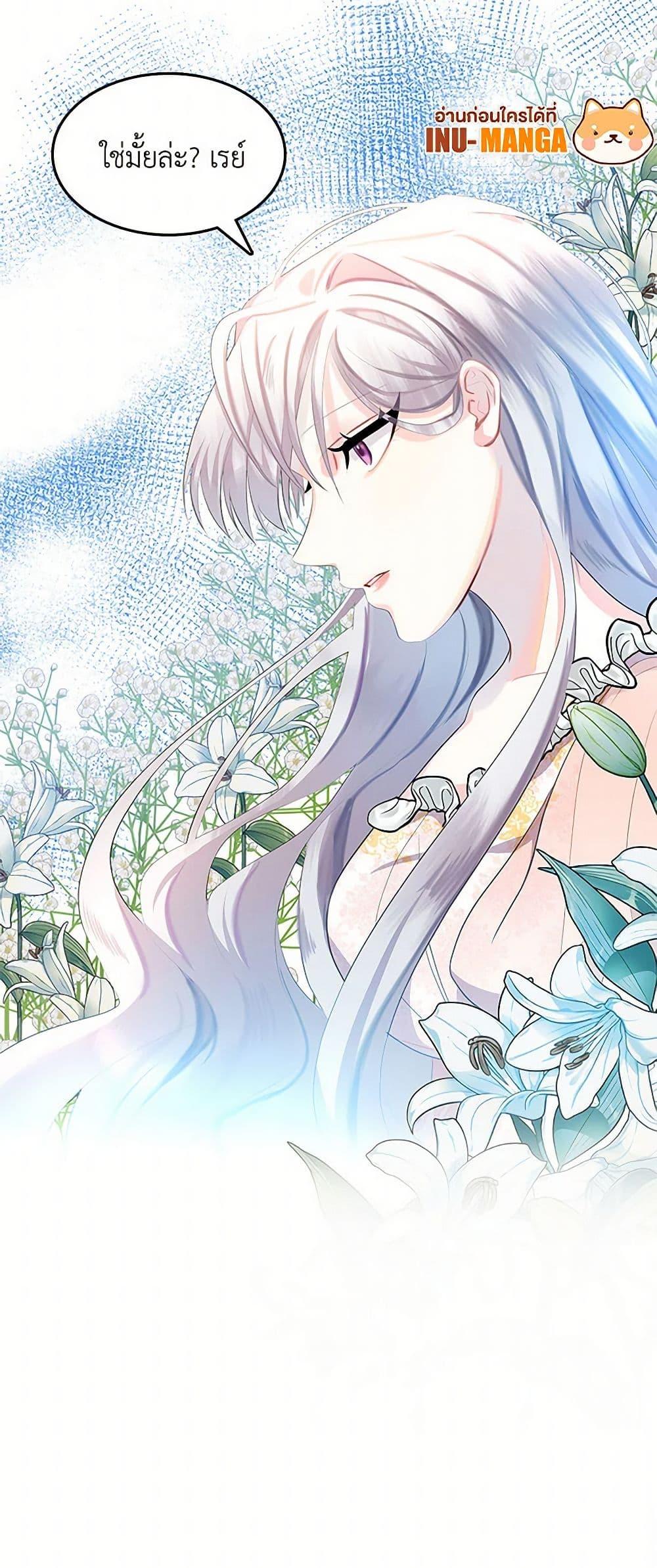 Manga-lc-com อ่านมังงะ อ่านการ์ตูน ออนไลน์ ฟรี Your Regrets Mean Nothing to Me ตอนที่ 1 2 3 4 5 6 7 8 9 10 11 12 13 14 ฟรี ไม่มีโฆษณา Manga-lc - อ่าน มังงะ อ่าน การ์ตูน ออนไลน์ อ่านมังงะ ฟรี