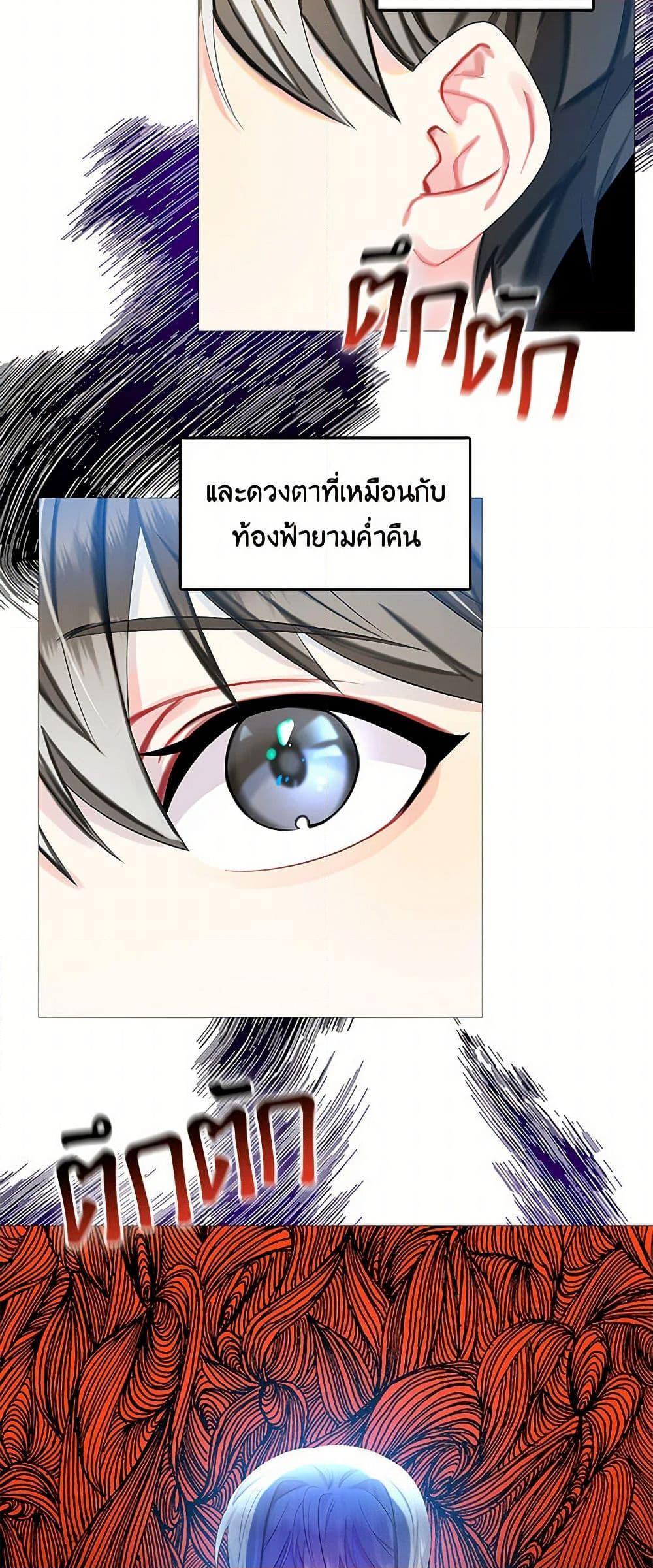 Manga-lc-com อ่านมังงะ อ่านการ์ตูน ออนไลน์ ฟรี Your Regrets Mean Nothing to Me ตอนที่ 1 2 3 4 5 6 7 8 9 10 11 12 13 14 ฟรี ไม่มีโฆษณา Manga-lc - อ่าน มังงะ อ่าน การ์ตูน ออนไลน์ อ่านมังงะ ฟรี