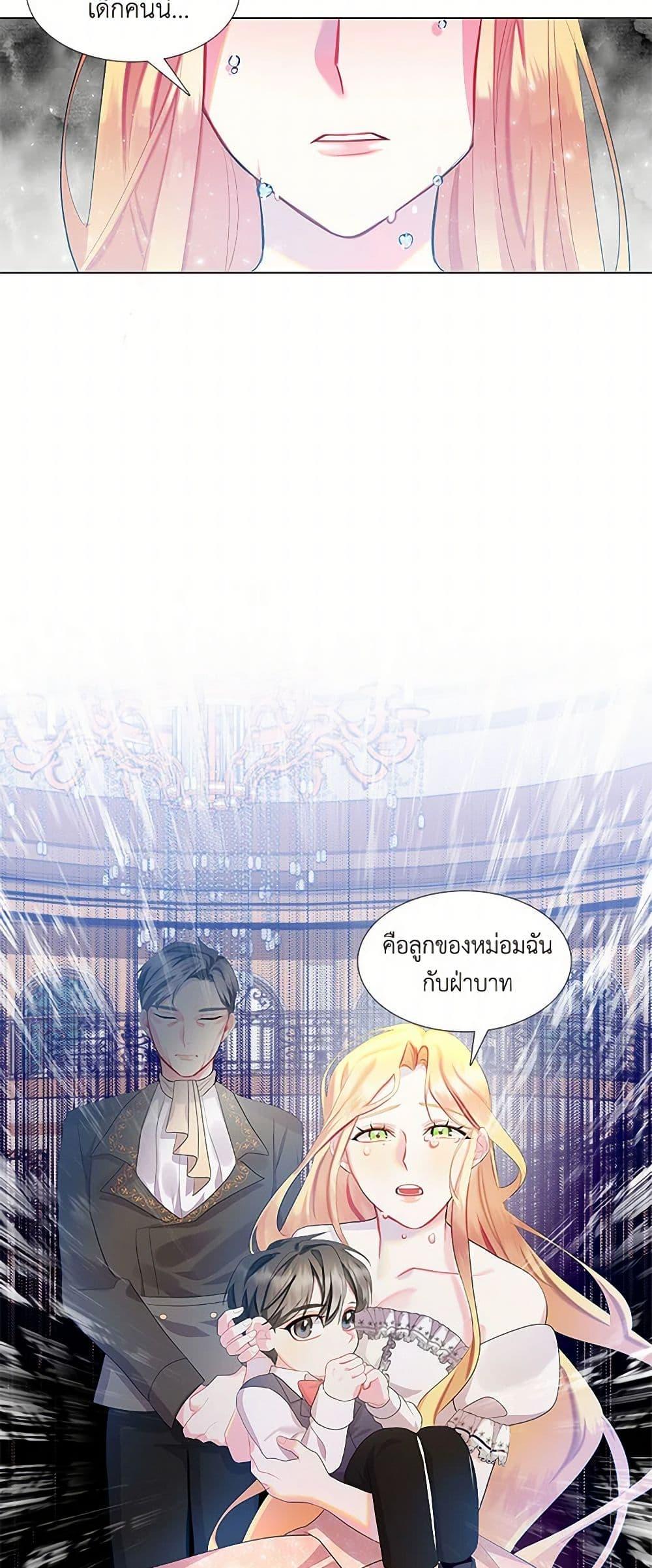 Manga-lc-com อ่านมังงะ อ่านการ์ตูน ออนไลน์ ฟรี Your Regrets Mean Nothing to Me ตอนที่ 1 2 3 4 5 6 7 8 9 10 11 12 13 14 ฟรี ไม่มีโฆษณา Manga-lc - อ่าน มังงะ อ่าน การ์ตูน ออนไลน์ อ่านมังงะ ฟรี