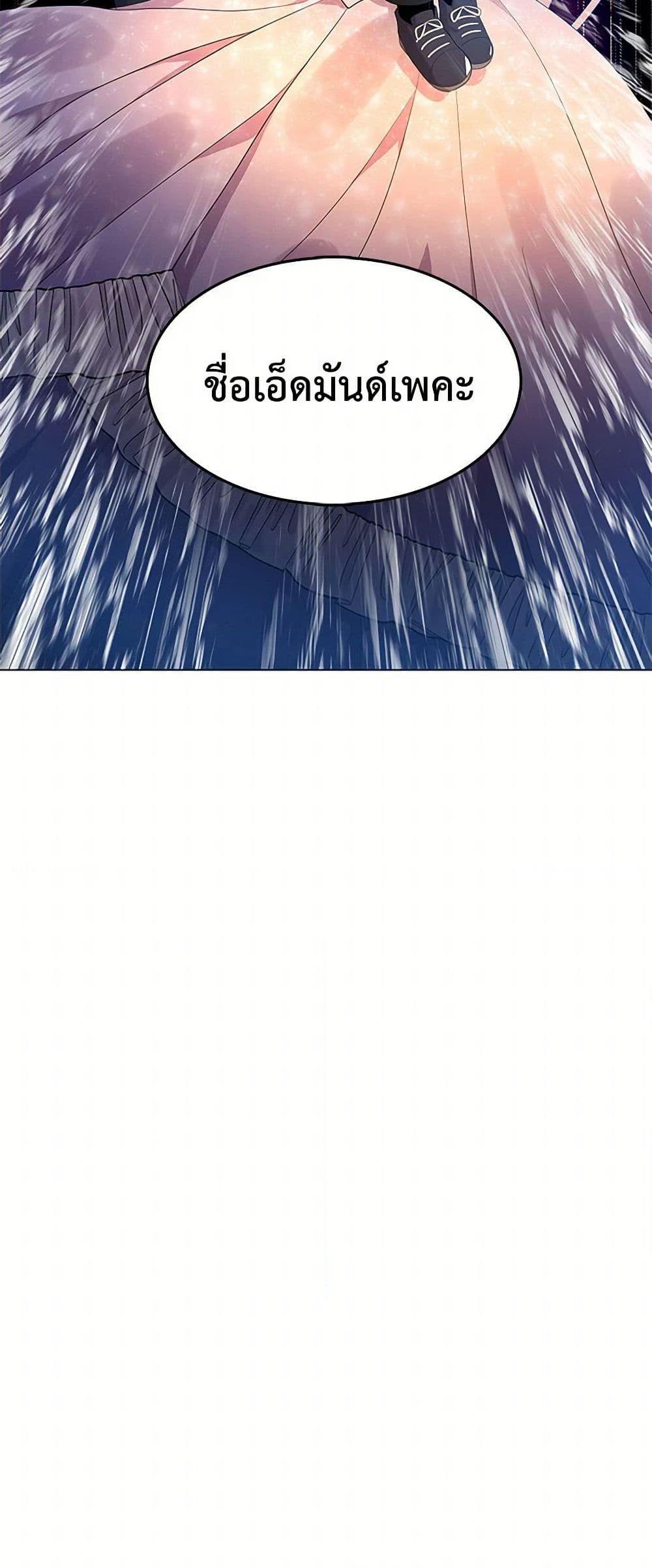 Manga-lc-com อ่านมังงะ อ่านการ์ตูน ออนไลน์ ฟรี Your Regrets Mean Nothing to Me ตอนที่ 1 2 3 4 5 6 7 8 9 10 11 12 13 14 ฟรี ไม่มีโฆษณา Manga-lc - อ่าน มังงะ อ่าน การ์ตูน ออนไลน์ อ่านมังงะ ฟรี