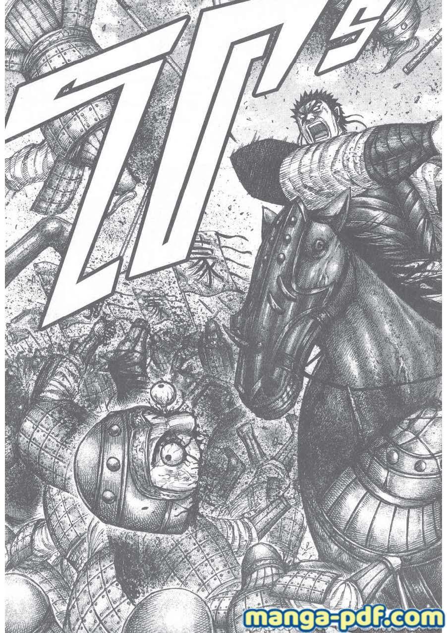 Manga-lc-com อ่านมังงะ อ่านการ์ตูน ออนไลน์ ฟรี Kingdom ตอนที่ 1 2 3 4 5 6 7 8 9 10 11 12 13 14 ฟรี ไม่มีโฆษณา Manga-lc - อ่าน มังงะ อ่าน การ์ตูน ออนไลน์ อ่านมังงะ ฟรี