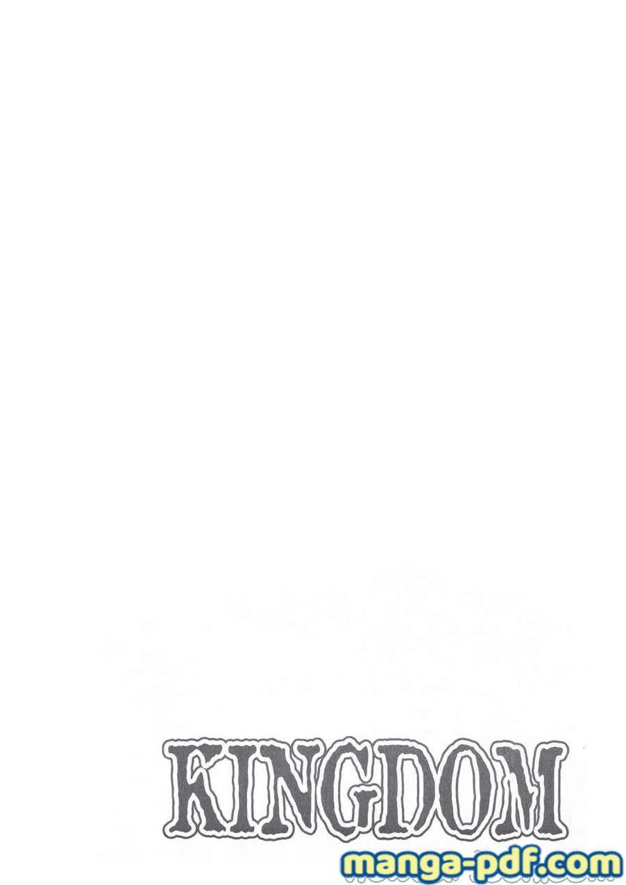 Manga-lc-com อ่านมังงะ อ่านการ์ตูน ออนไลน์ ฟรี Kingdom ตอนที่ 1 2 3 4 5 6 7 8 9 10 11 12 13 14 ฟรี ไม่มีโฆษณา Manga-lc - อ่าน มังงะ อ่าน การ์ตูน ออนไลน์ อ่านมังงะ ฟรี
