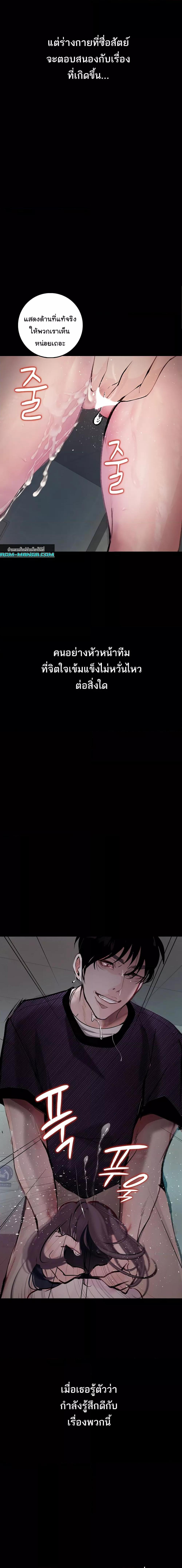 Manga-lc-com อ่านมังงะ อ่านการ์ตูน ออนไลน์ ฟรี Corruption Obscene Tales ตอนที่ 1 2 3 4 5 6 7 8 9 10 11 12 13 14 ฟรี ไม่มีโฆษณา Manga-lc - อ่าน มังงะ อ่าน การ์ตูน ออนไลน์ อ่านมังงะ ฟรี