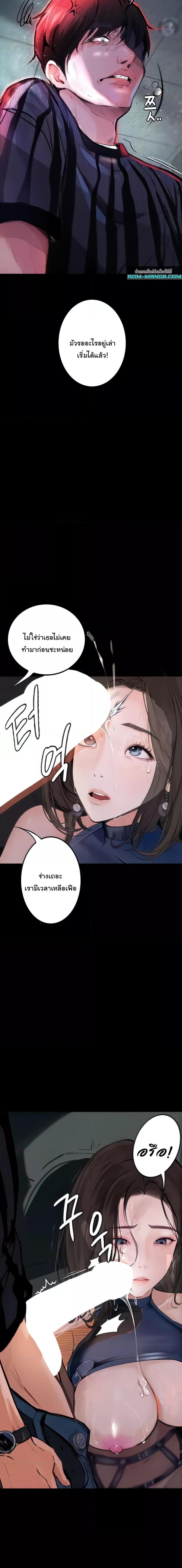 Manga-lc-com อ่านมังงะ อ่านการ์ตูน ออนไลน์ ฟรี Corruption Obscene Tales ตอนที่ 1 2 3 4 5 6 7 8 9 10 11 12 13 14 ฟรี ไม่มีโฆษณา Manga-lc - อ่าน มังงะ อ่าน การ์ตูน ออนไลน์ อ่านมังงะ ฟรี