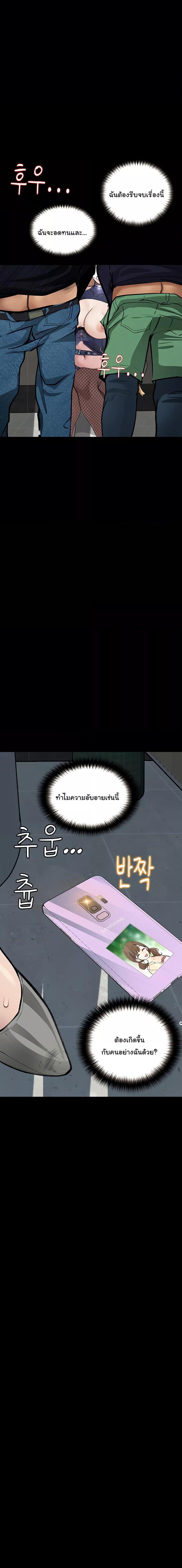 Manga-lc-com อ่านมังงะ อ่านการ์ตูน ออนไลน์ ฟรี Corruption Obscene Tales ตอนที่ 1 2 3 4 5 6 7 8 9 10 11 12 13 14 ฟรี ไม่มีโฆษณา Manga-lc - อ่าน มังงะ อ่าน การ์ตูน ออนไลน์ อ่านมังงะ ฟรี