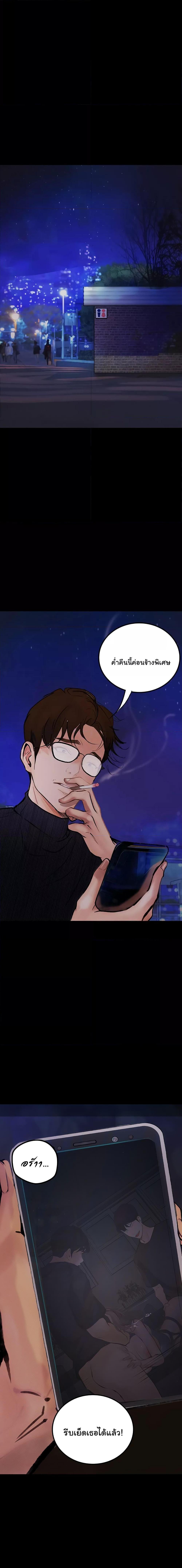 Manga-lc-com อ่านมังงะ อ่านการ์ตูน ออนไลน์ ฟรี Corruption Obscene Tales ตอนที่ 1 2 3 4 5 6 7 8 9 10 11 12 13 14 ฟรี ไม่มีโฆษณา Manga-lc - อ่าน มังงะ อ่าน การ์ตูน ออนไลน์ อ่านมังงะ ฟรี