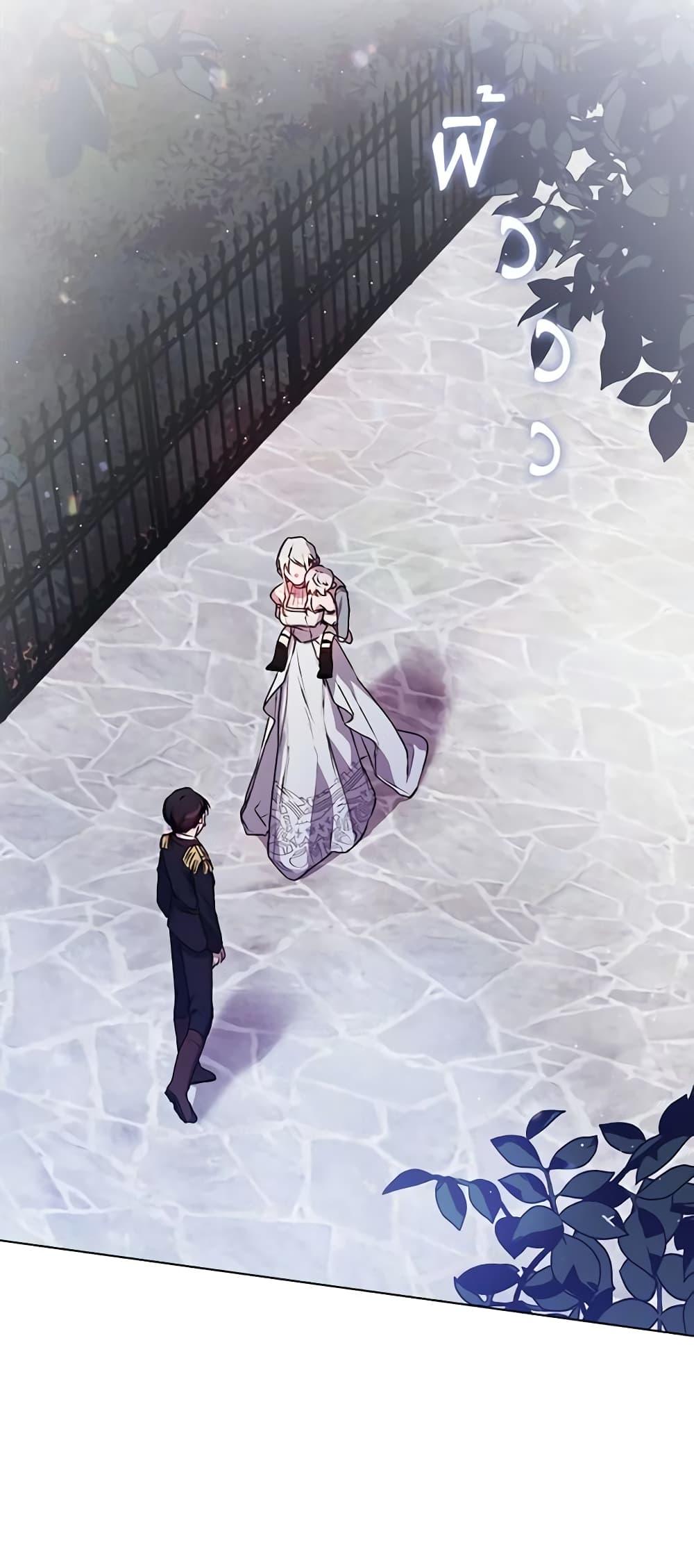 Manga-lc-com อ่านมังงะ อ่านการ์ตูน ออนไลน์ ฟรี I’ll Raise You Well in This Life, Your Majesty! ตอนที่ 1 2 3 4 5 6 7 8 9 10 11 12 13 14 ฟรี ไม่มีโฆษณา Manga-lc - อ่าน มังงะ อ่าน การ์ตูน ออนไลน์ อ่านมังงะ ฟรี