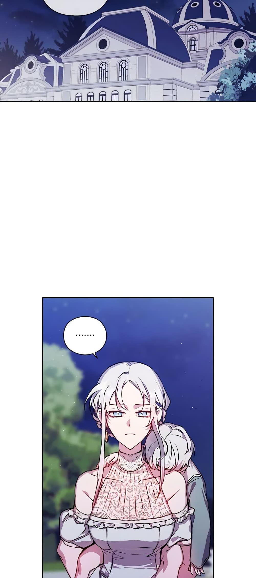 Manga-lc-com อ่านมังงะ อ่านการ์ตูน ออนไลน์ ฟรี I’ll Raise You Well in This Life, Your Majesty! ตอนที่ 1 2 3 4 5 6 7 8 9 10 11 12 13 14 ฟรี ไม่มีโฆษณา Manga-lc - อ่าน มังงะ อ่าน การ์ตูน ออนไลน์ อ่านมังงะ ฟรี