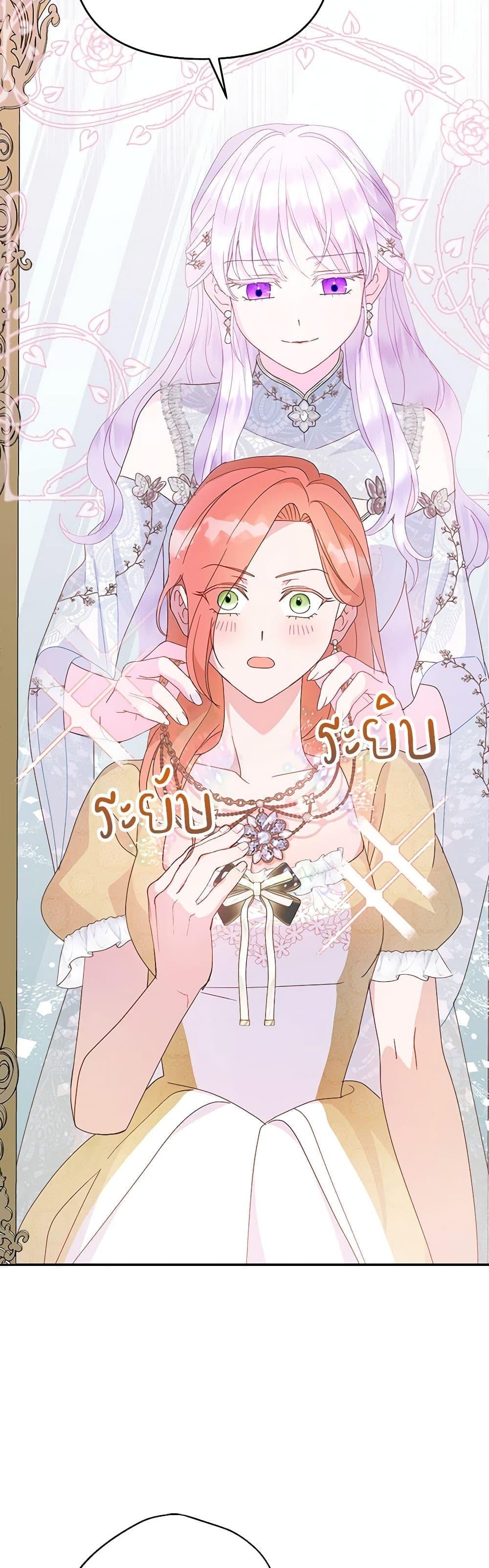Manga-lc-com อ่านมังงะ อ่านการ์ตูน ออนไลน์ ฟรี Forget My Husband, I’ll Go Make Money ตอนที่ 1 2 3 4 5 6 7 8 9 10 11 12 13 14 ฟรี ไม่มีโฆษณา Manga-lc - อ่าน มังงะ อ่าน การ์ตูน ออนไลน์ อ่านมังงะ ฟรี