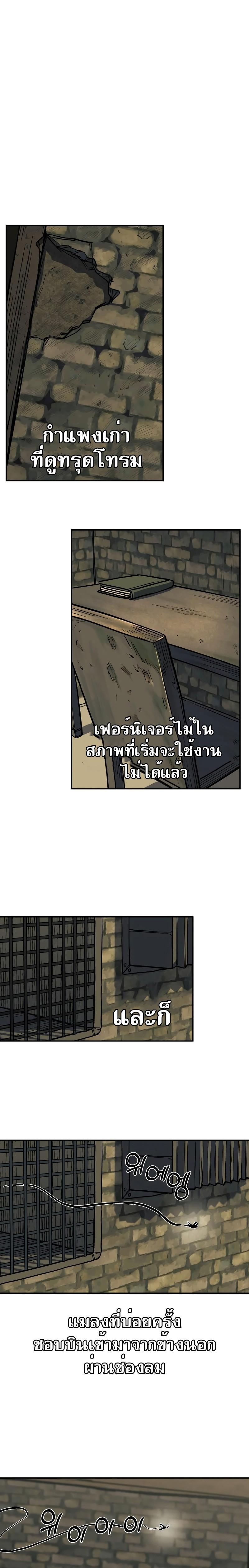 Manga-lc-com อ่านมังงะ อ่านการ์ตูน ออนไลน์ ฟรี Surviving the Apocalypse ตอนที่ 1 2 3 4 5 6 7 8 9 10 11 12 13 14 ฟรี ไม่มีโฆษณา Manga-lc - อ่าน มังงะ อ่าน การ์ตูน ออนไลน์ อ่านมังงะ ฟรี