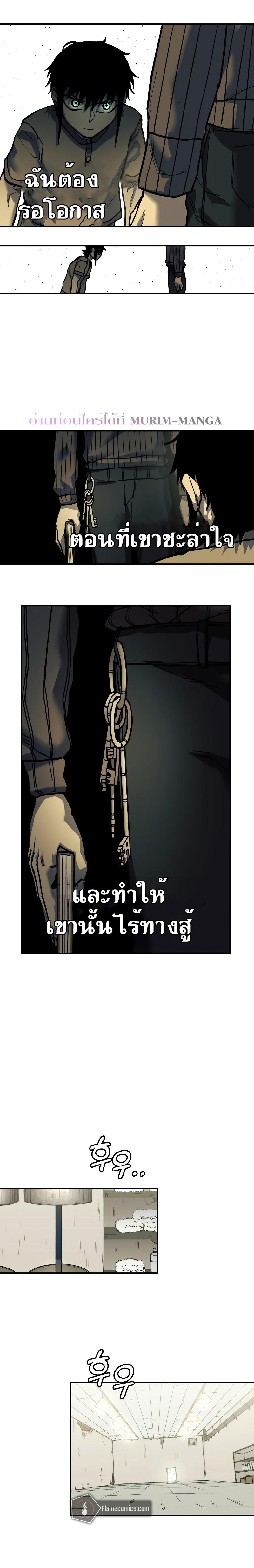 Manga-lc-com อ่านมังงะ อ่านการ์ตูน ออนไลน์ ฟรี Surviving the Apocalypse ตอนที่ 1 2 3 4 5 6 7 8 9 10 11 12 13 14 ฟรี ไม่มีโฆษณา Manga-lc - อ่าน มังงะ อ่าน การ์ตูน ออนไลน์ อ่านมังงะ ฟรี
