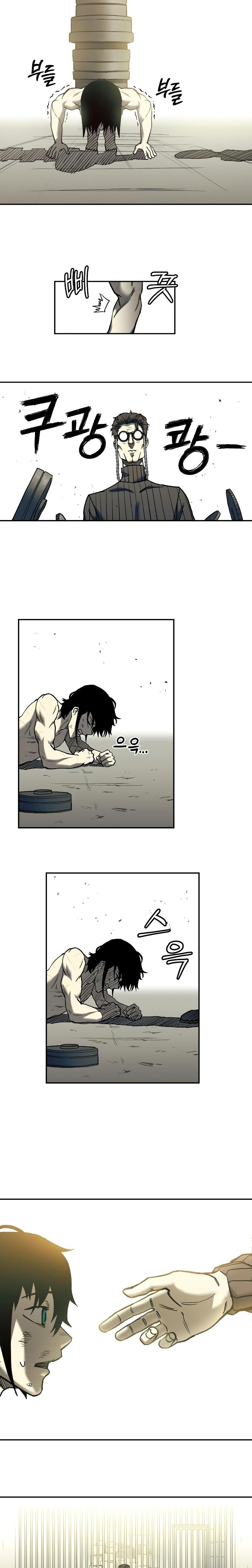 Manga-lc-com อ่านมังงะ อ่านการ์ตูน ออนไลน์ ฟรี Surviving the Apocalypse ตอนที่ 1 2 3 4 5 6 7 8 9 10 11 12 13 14 ฟรี ไม่มีโฆษณา Manga-lc - อ่าน มังงะ อ่าน การ์ตูน ออนไลน์ อ่านมังงะ ฟรี